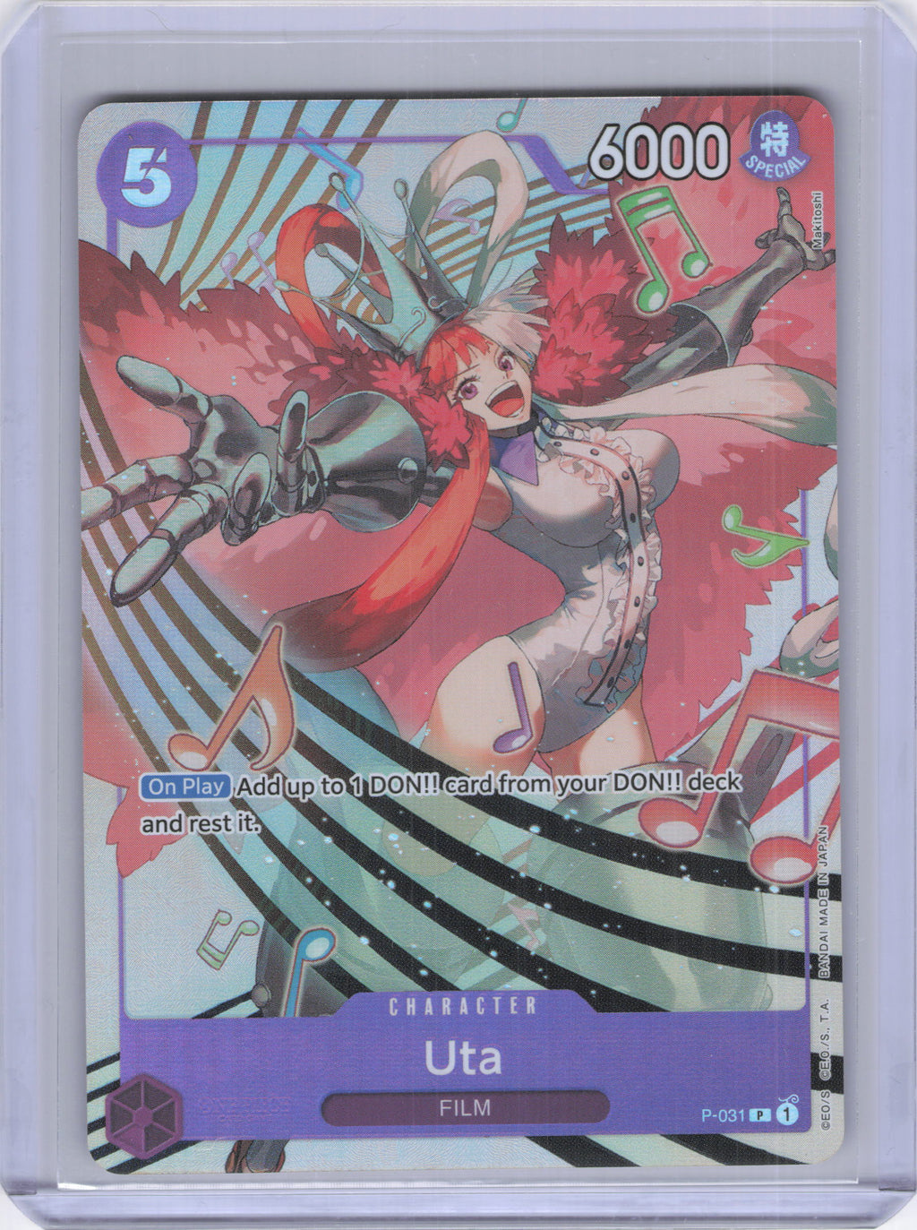 Uta - P-031 (Premium Card Collection -Uta-) - One Piece Promotion Cards (OP-PR)