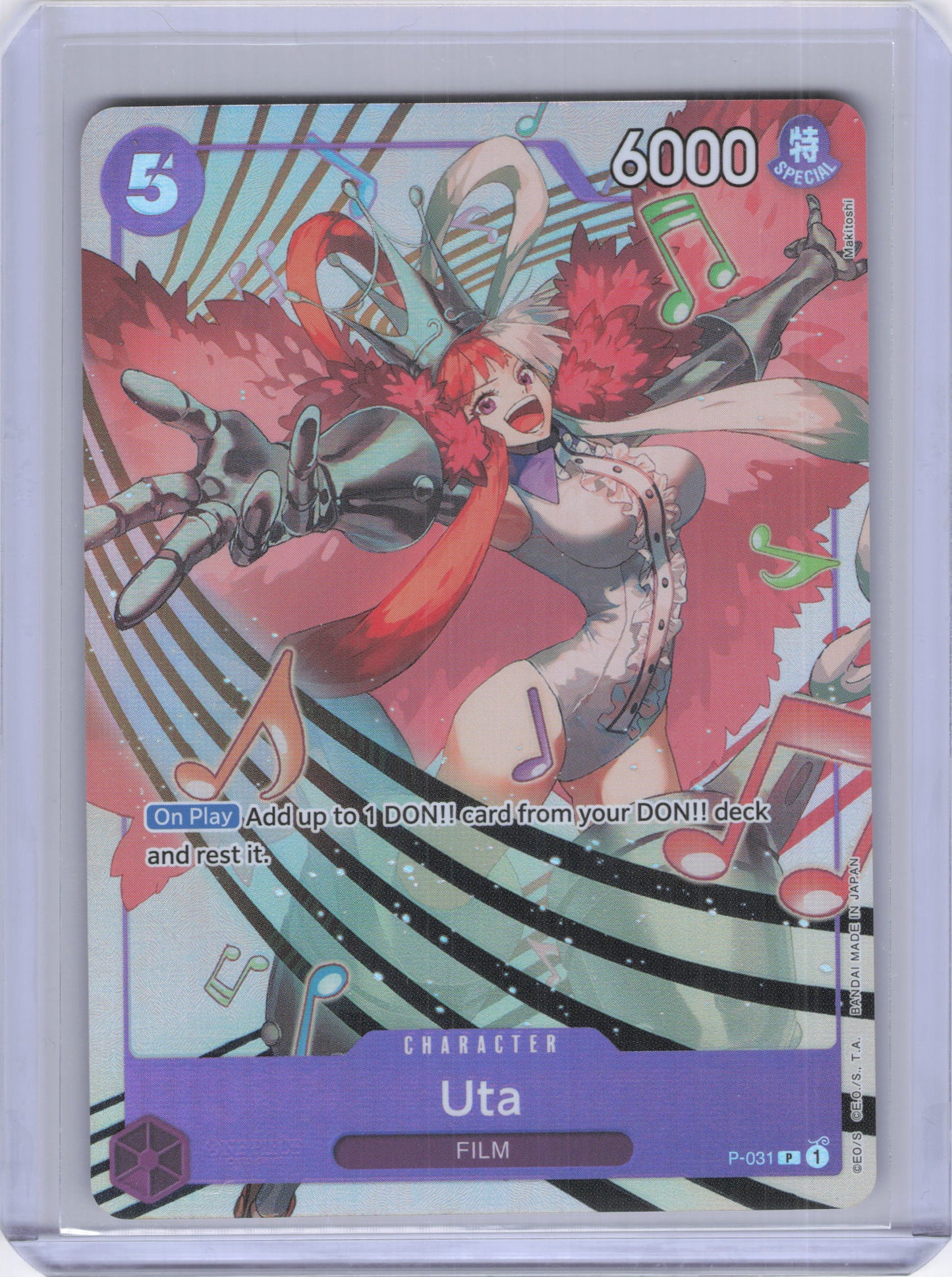 Uta - P-031 (Premium Card Collection -Uta-) - One Piece Promotion Cards (OP-PR)
