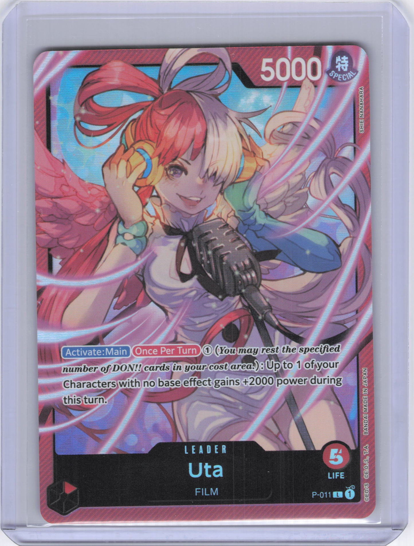 Uta - P-011 (Premium Card Collection -Uta-) - One Piece Promotion Cards (OP-PR)