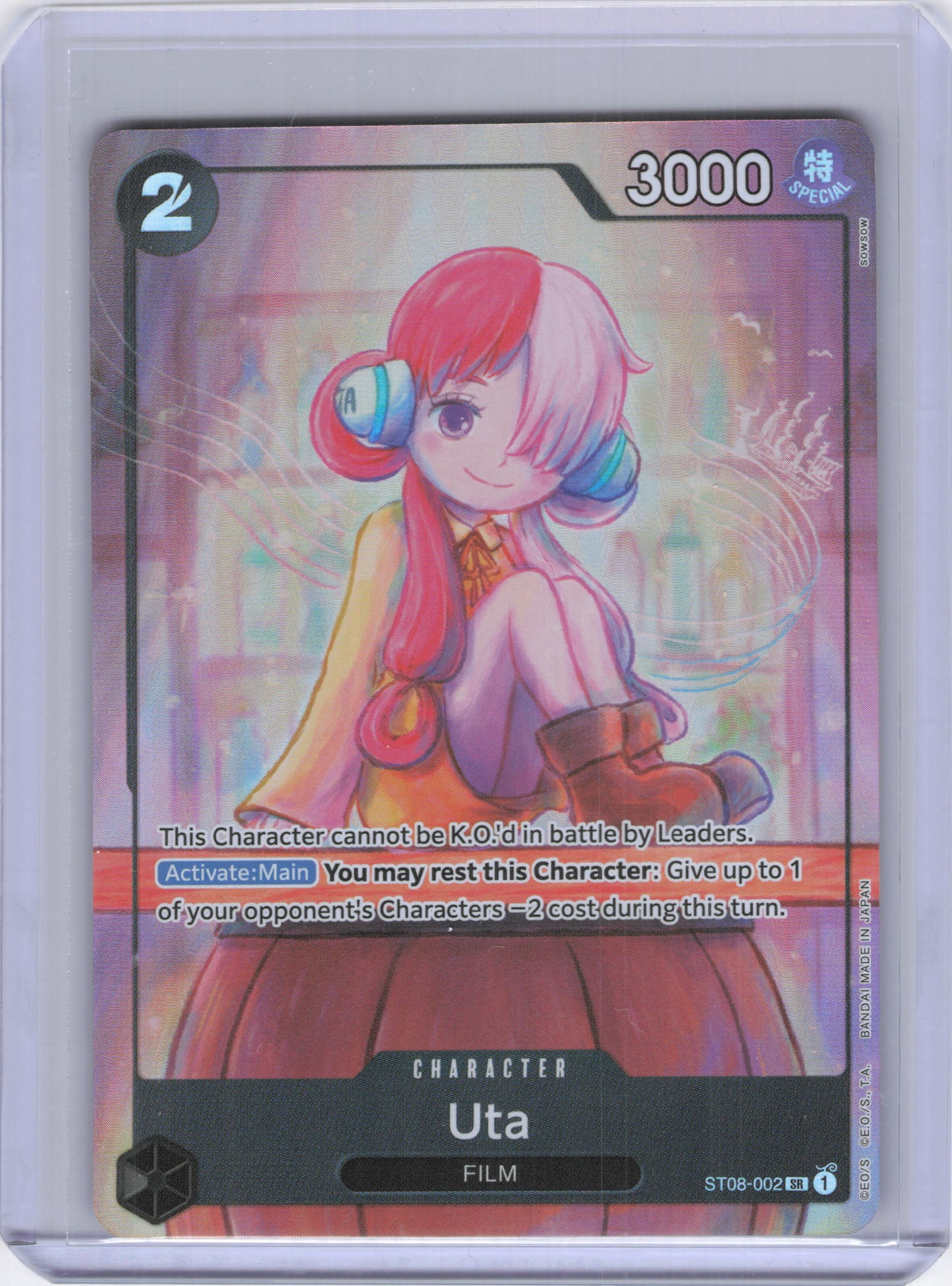Uta - ST08-002 (Premium Card Collection -Uta-) - One Piece Promotion Cards (OP-PR)