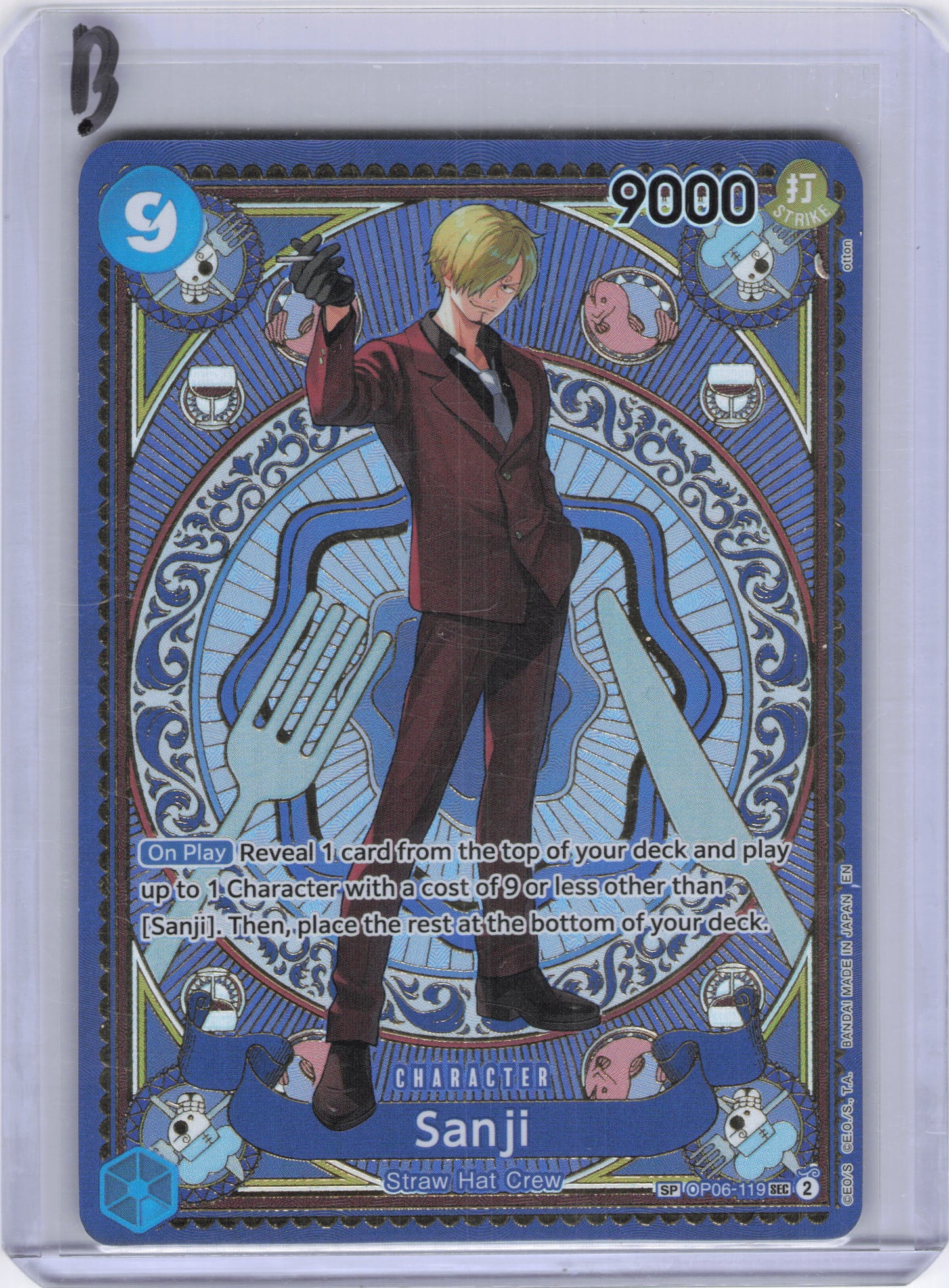 Sanji (SP) - A Fist of Divine Speed (OP11)