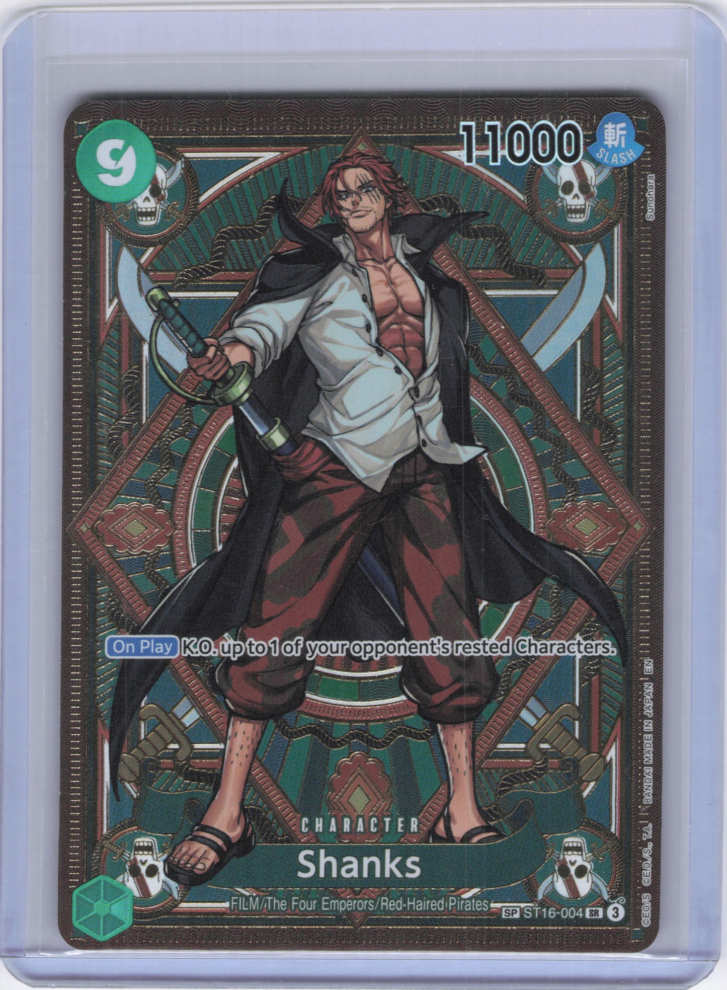 Shanks (SP) - A Fist of Divine Speed (OP11)