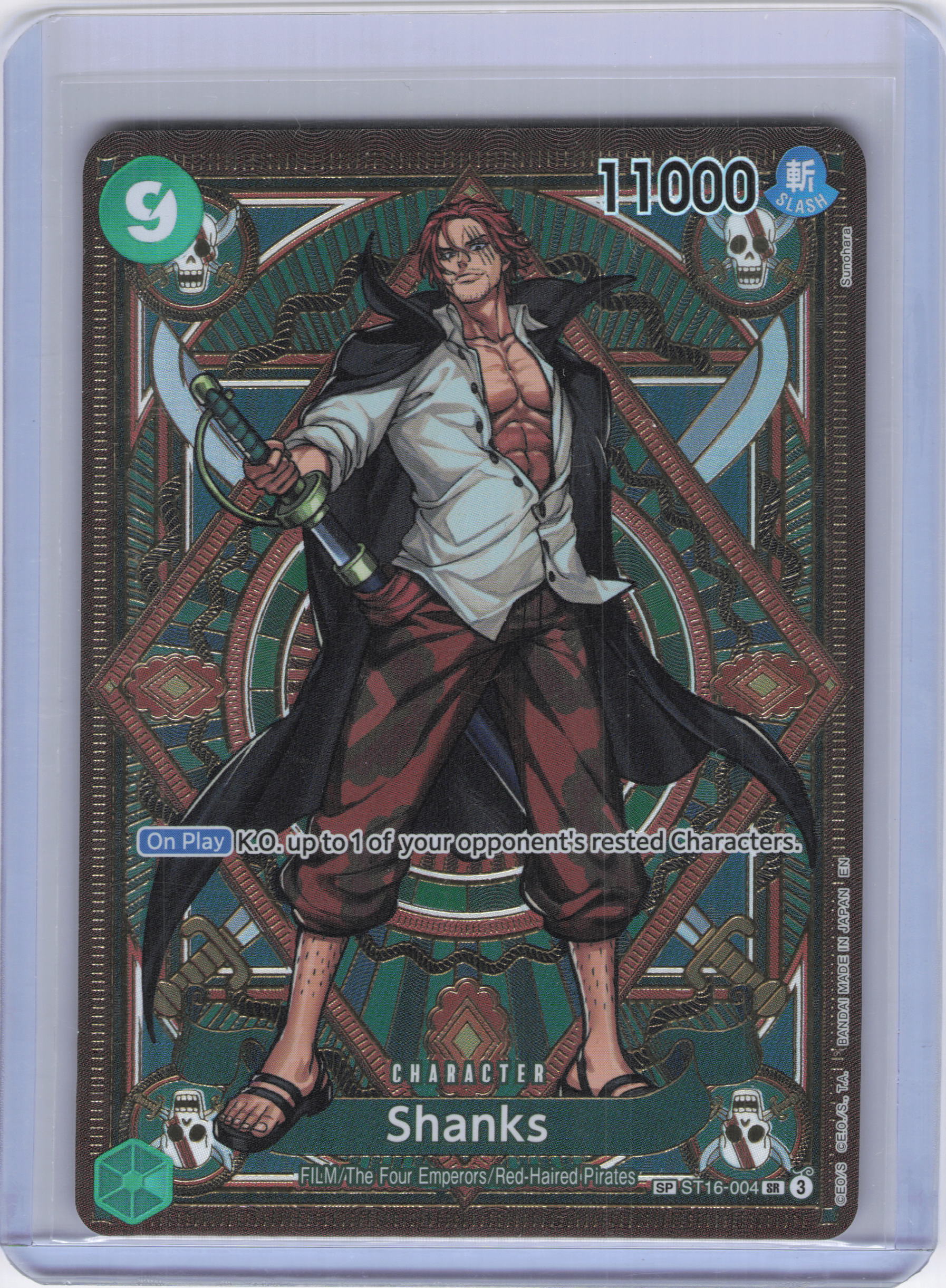 Shanks (SP) - A Fist of Divine Speed (OP11)