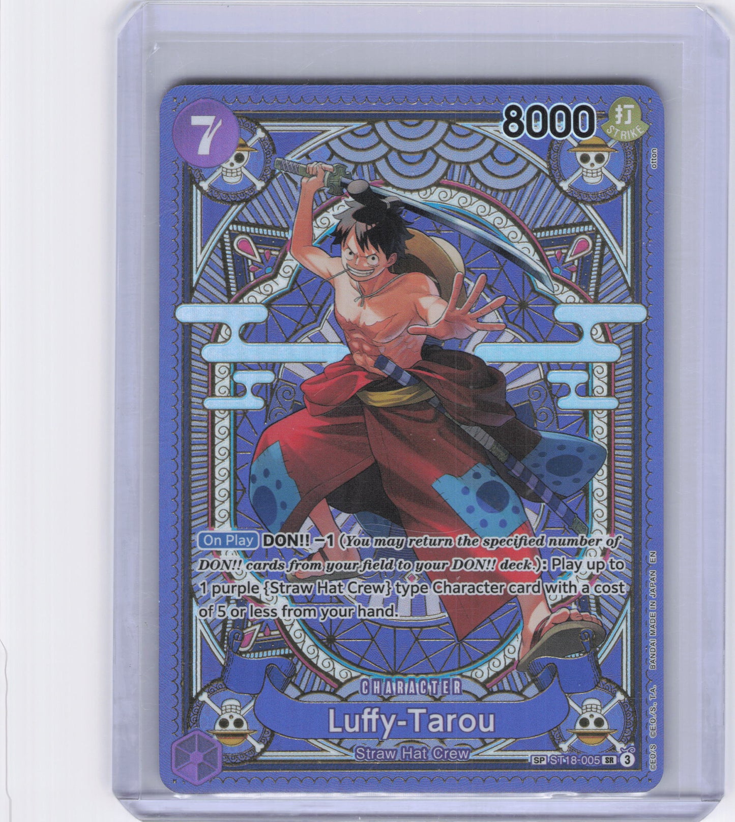 Luffy-Tarou (SP) - A Fist of Divine Speed (OP11)