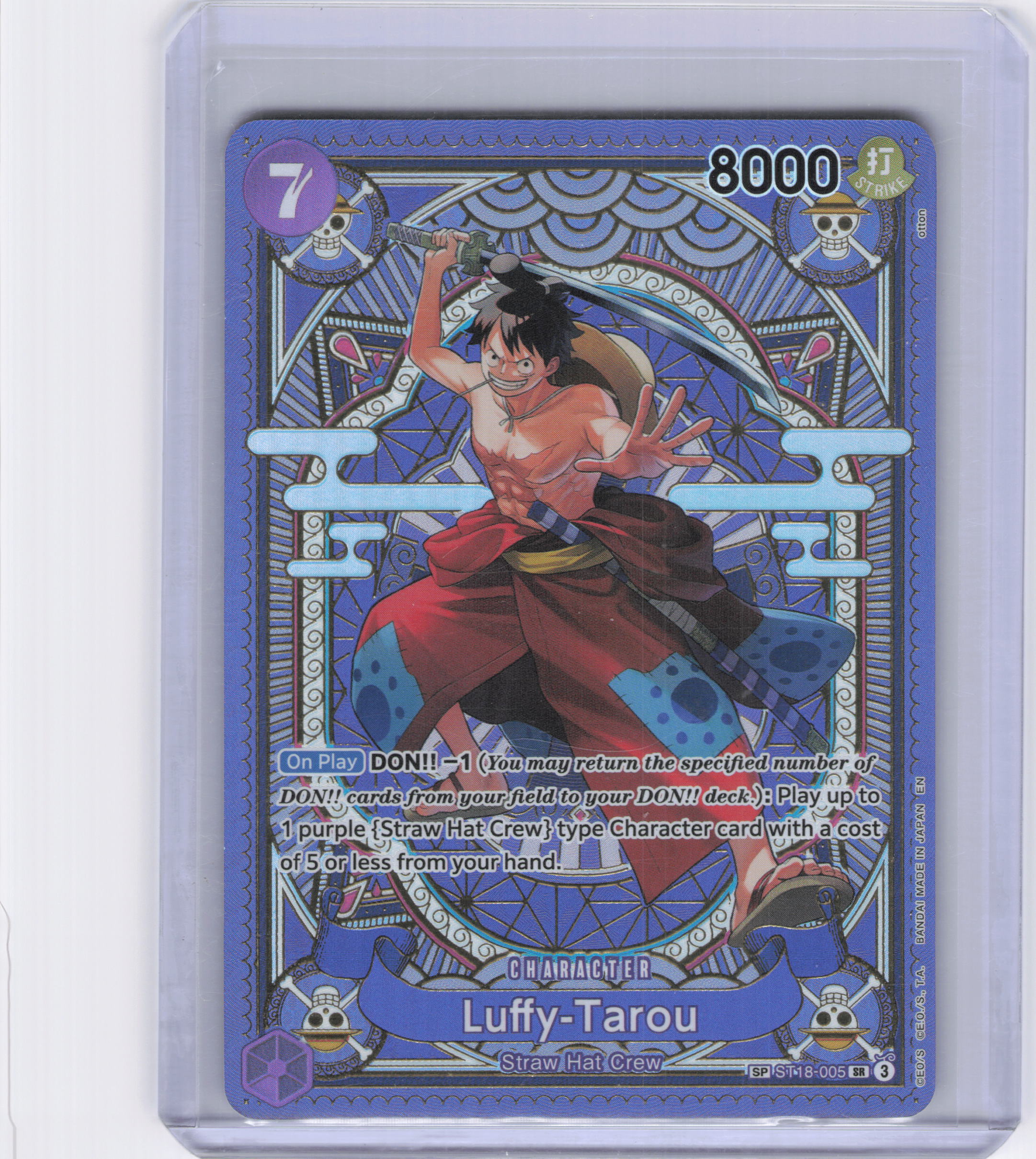Luffy-Tarou (SP) - A Fist of Divine Speed (OP11)