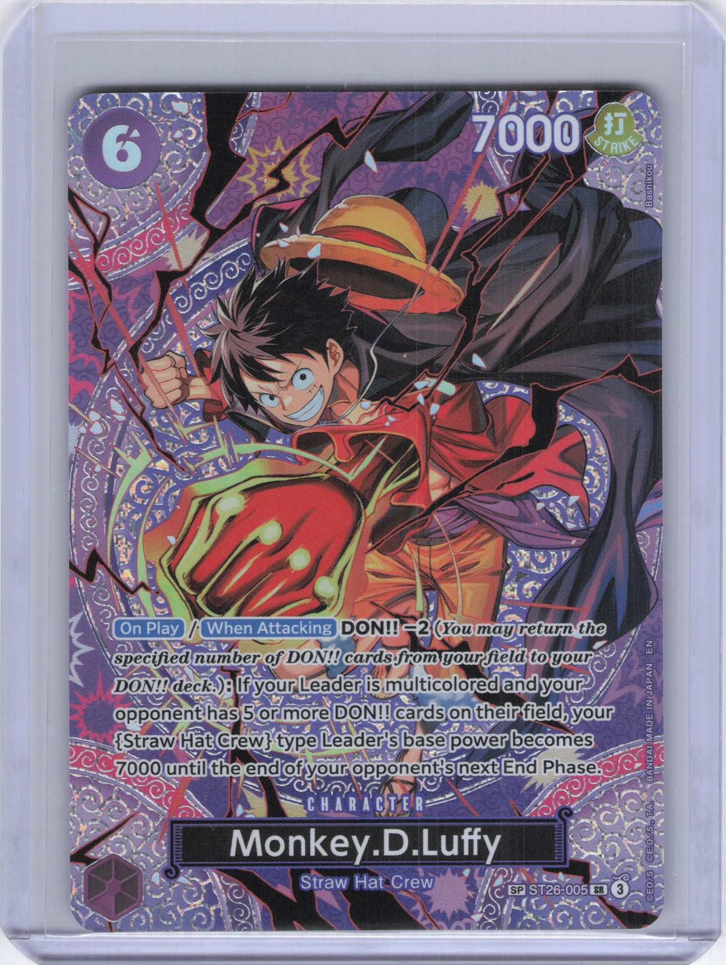 Monkey.D.Luffy (SP) - Adventure on Kami's Island (OP15-EB04)