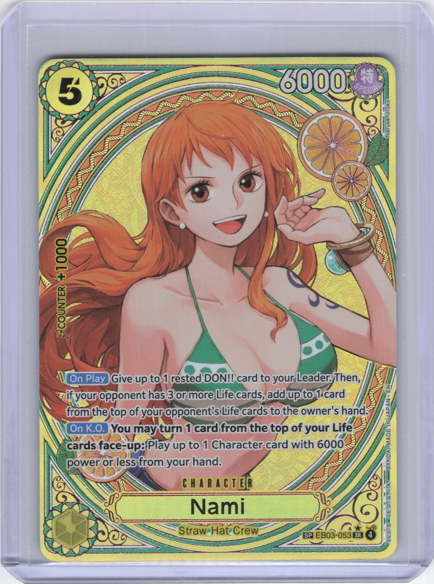 Nami (053) (SP) - Extra Booster: One Piece Heroines Edition (EB-03)