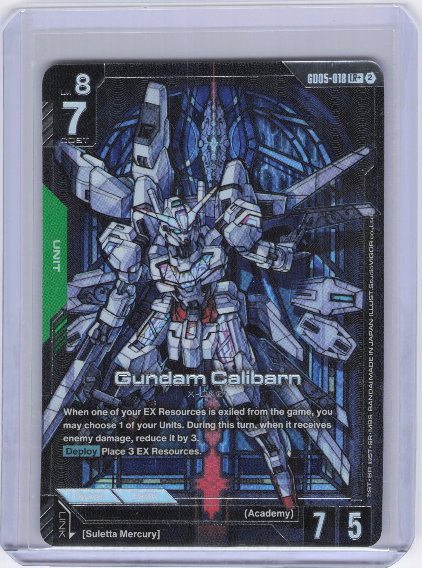 Gundam Calibarn (LR+) - Freedom Ascension (GD05)
