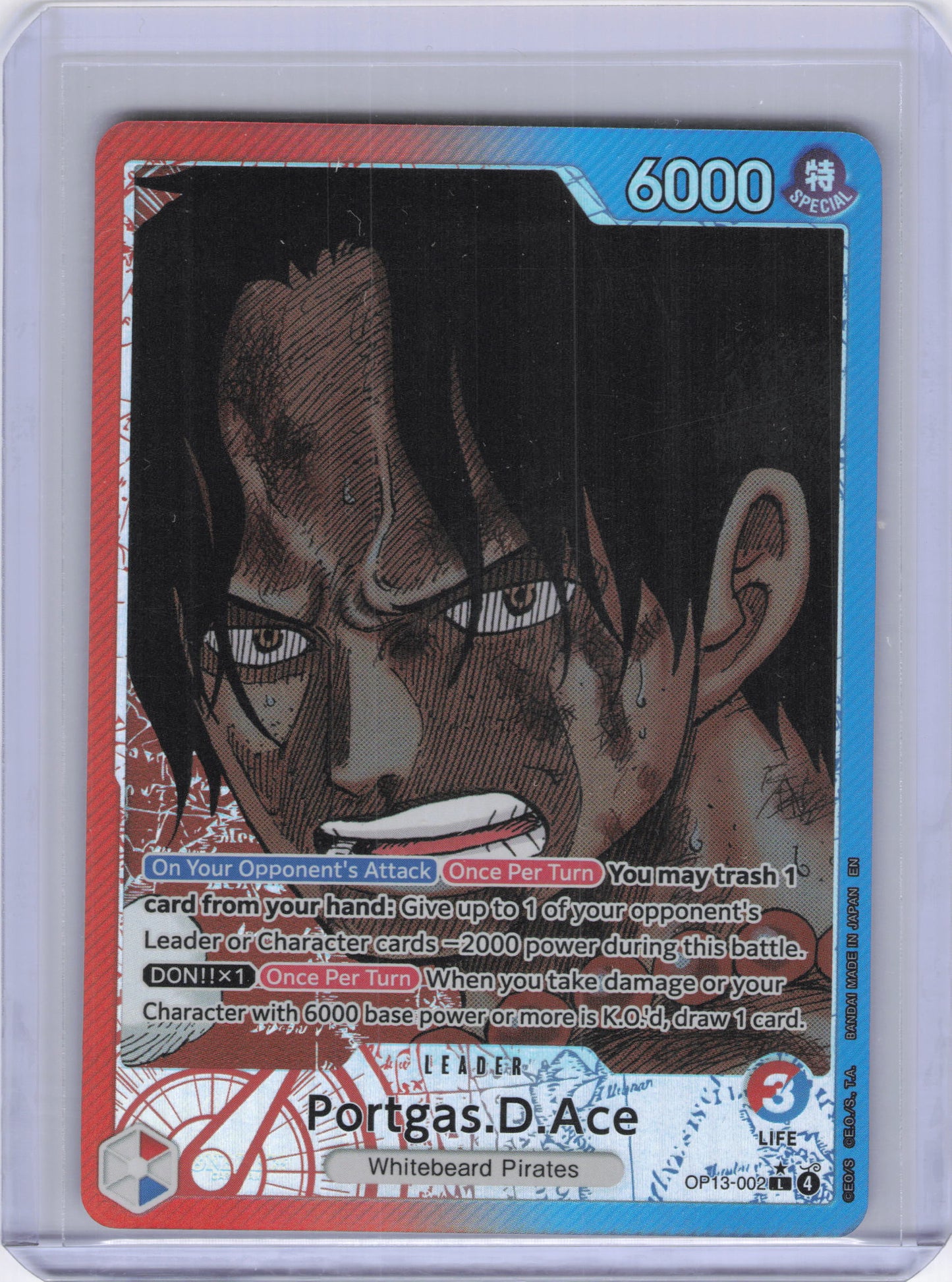 Portgas.D.Ace (002) (Alternate Art) - Carrying On His Will (OP13)