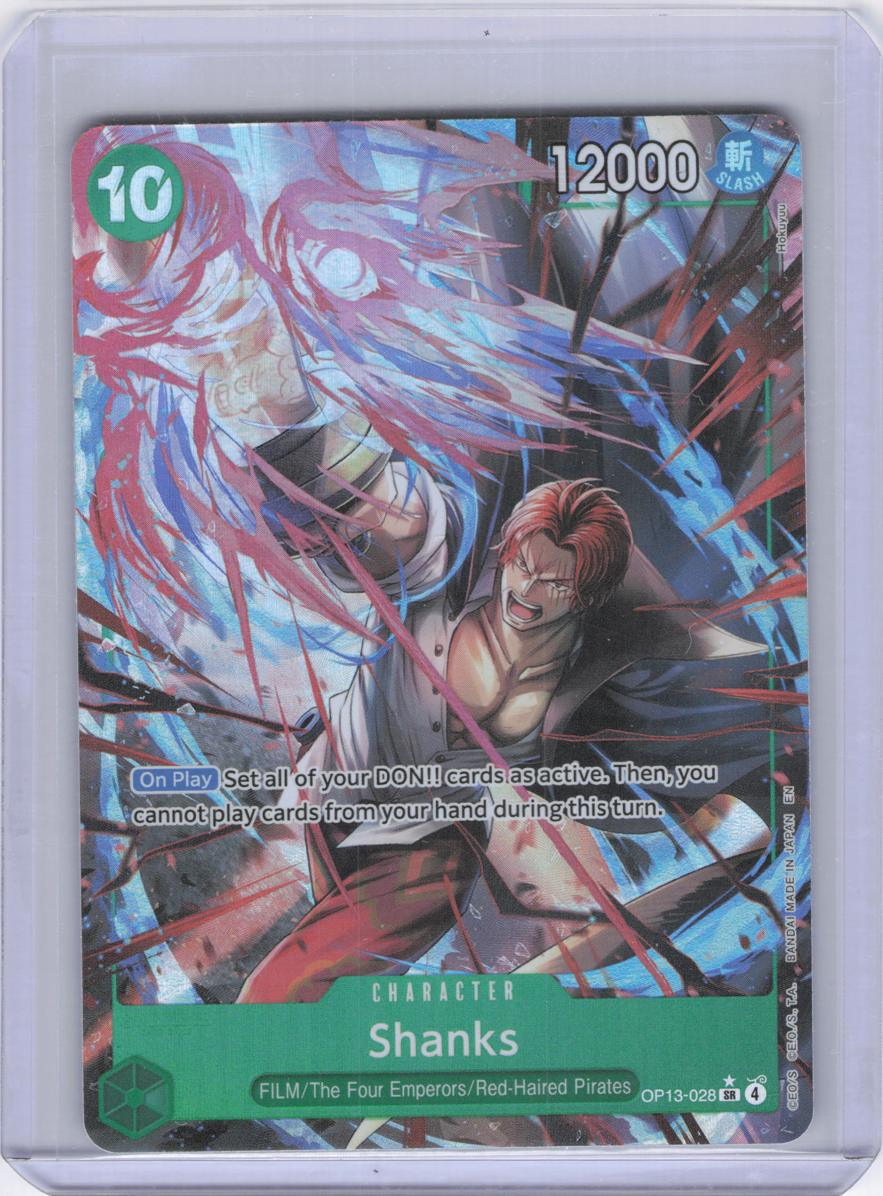 Shanks (028) (Alternate Art) - Carrying On His Will (OP13)