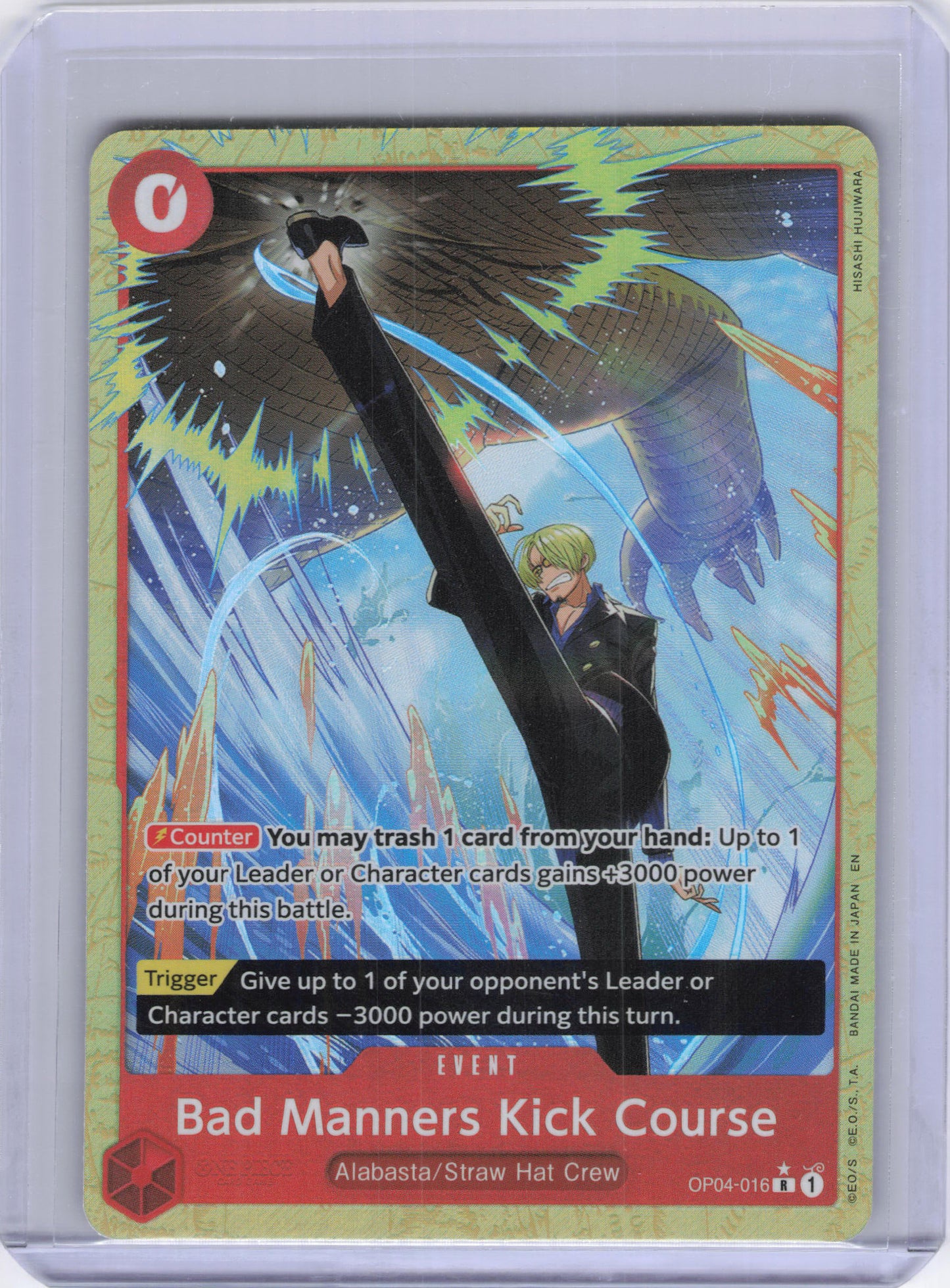 Bad Manners Kick Course (Alternate Art) - Premium Booster -The Best- Vol. 2 (PRB-02)