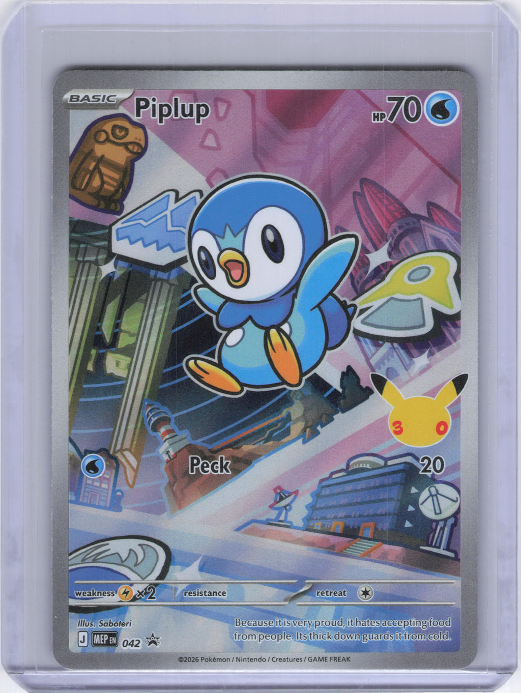 Piplup - 042 - ME: Mega Evolution Promo (MEP)