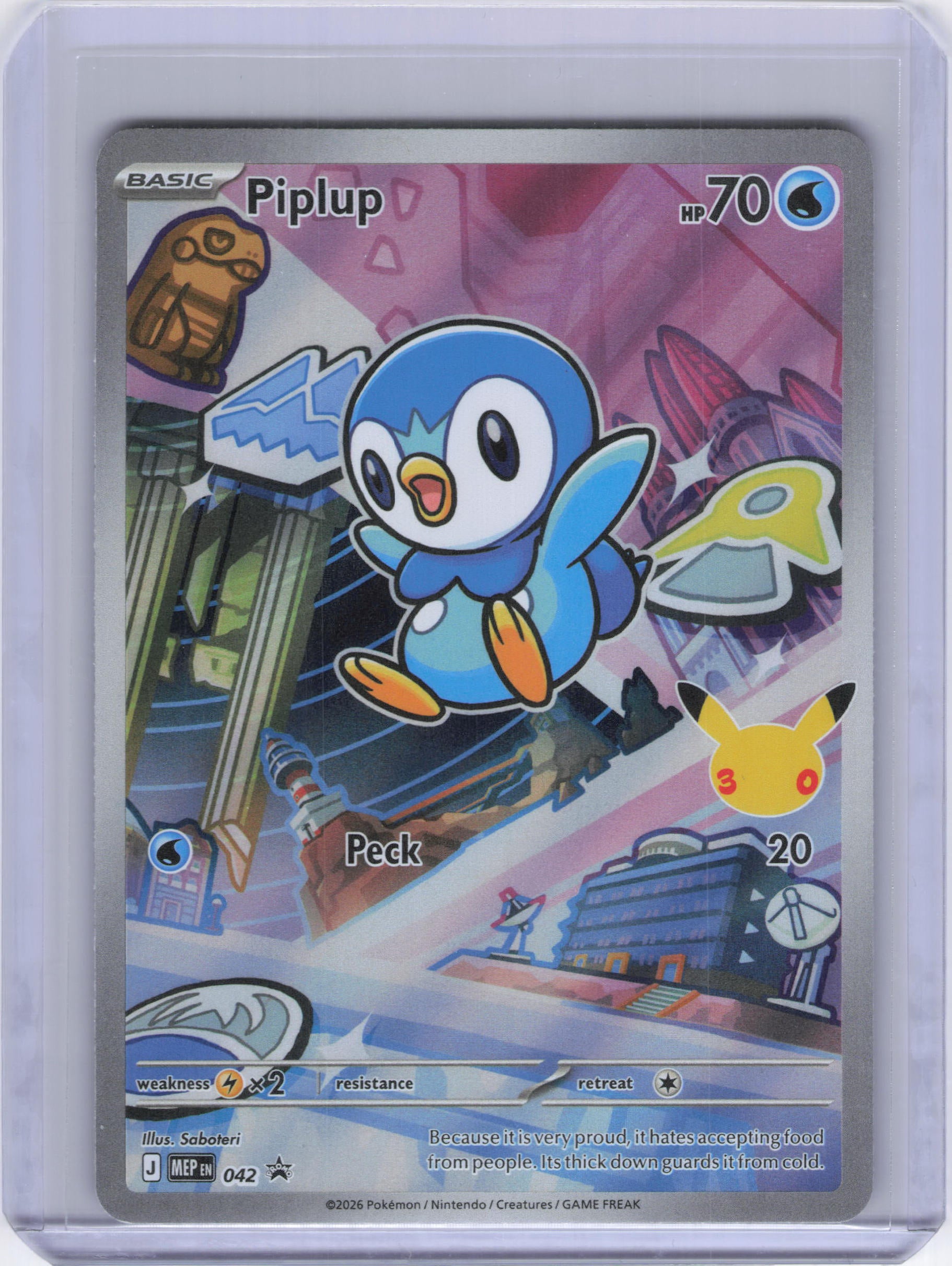 Piplup - 042 - ME: Mega Evolution Promo (MEP)
