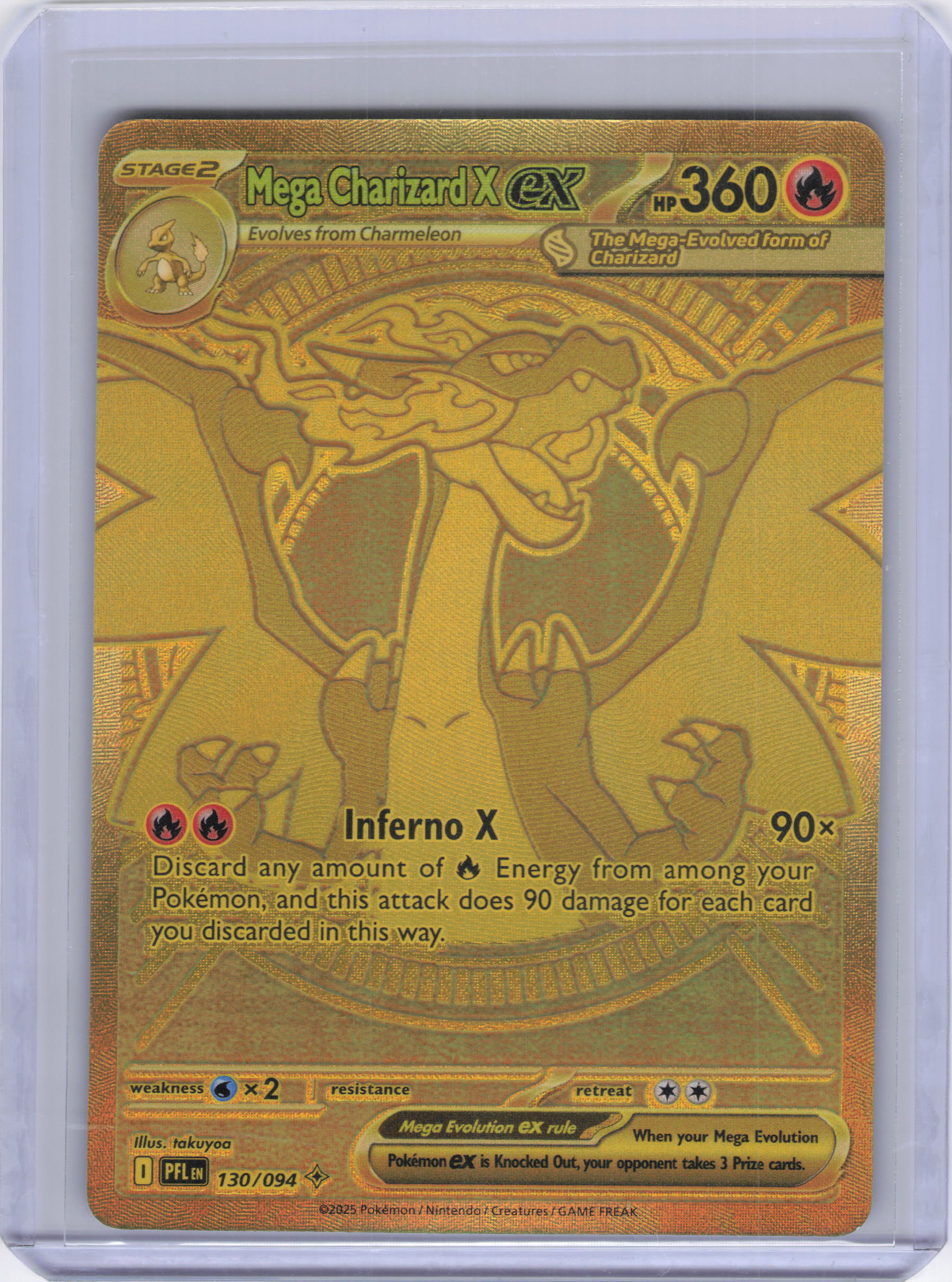 Mega Charizard X ex - 130/094 - ME02: Phantasmal Flames (PFL)