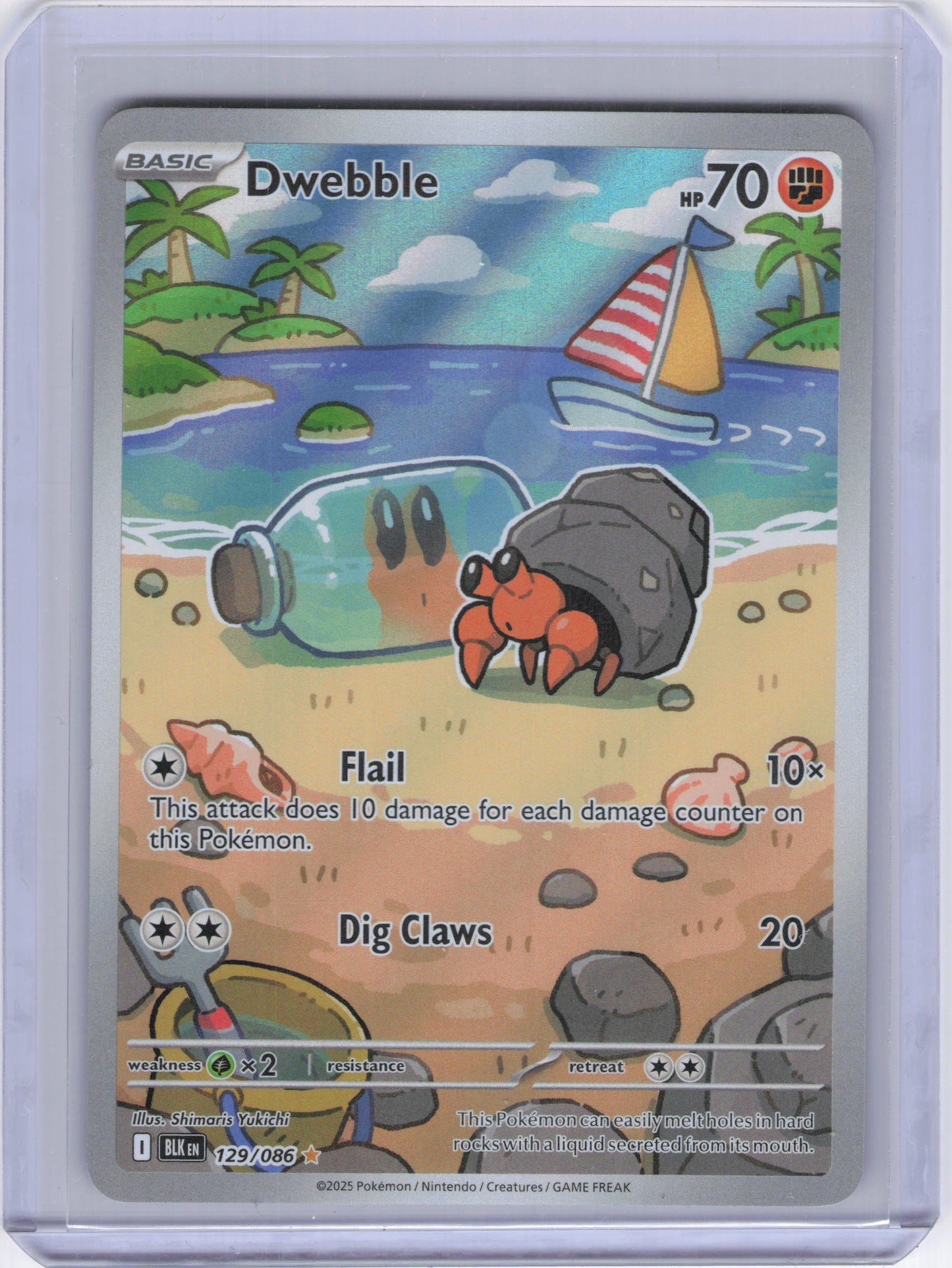 Dwebble - 129/086 - SV: Black Bolt (BLK)