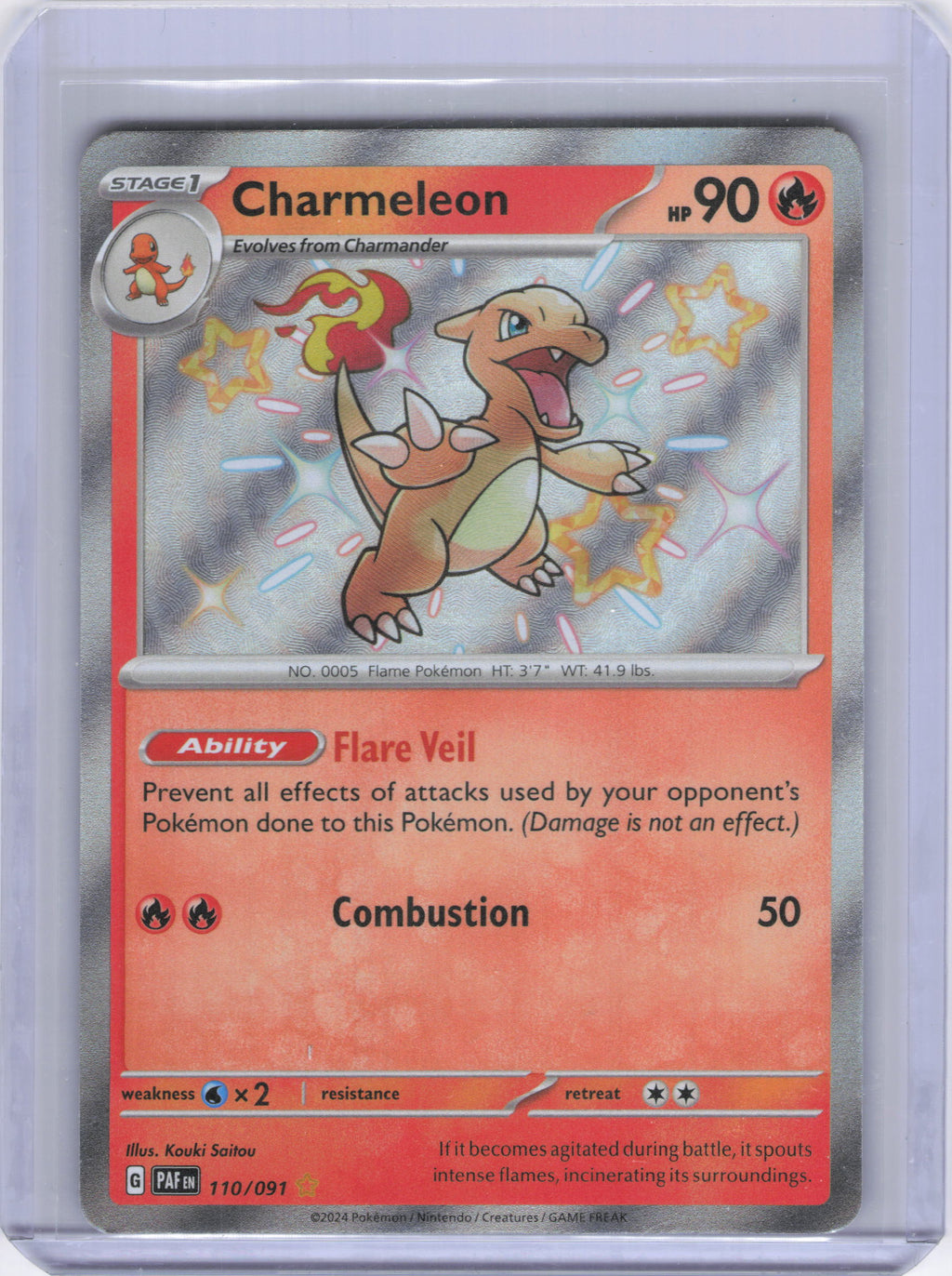 Charmeleon - 110/091 - SV: Paldean Fates (PAF)