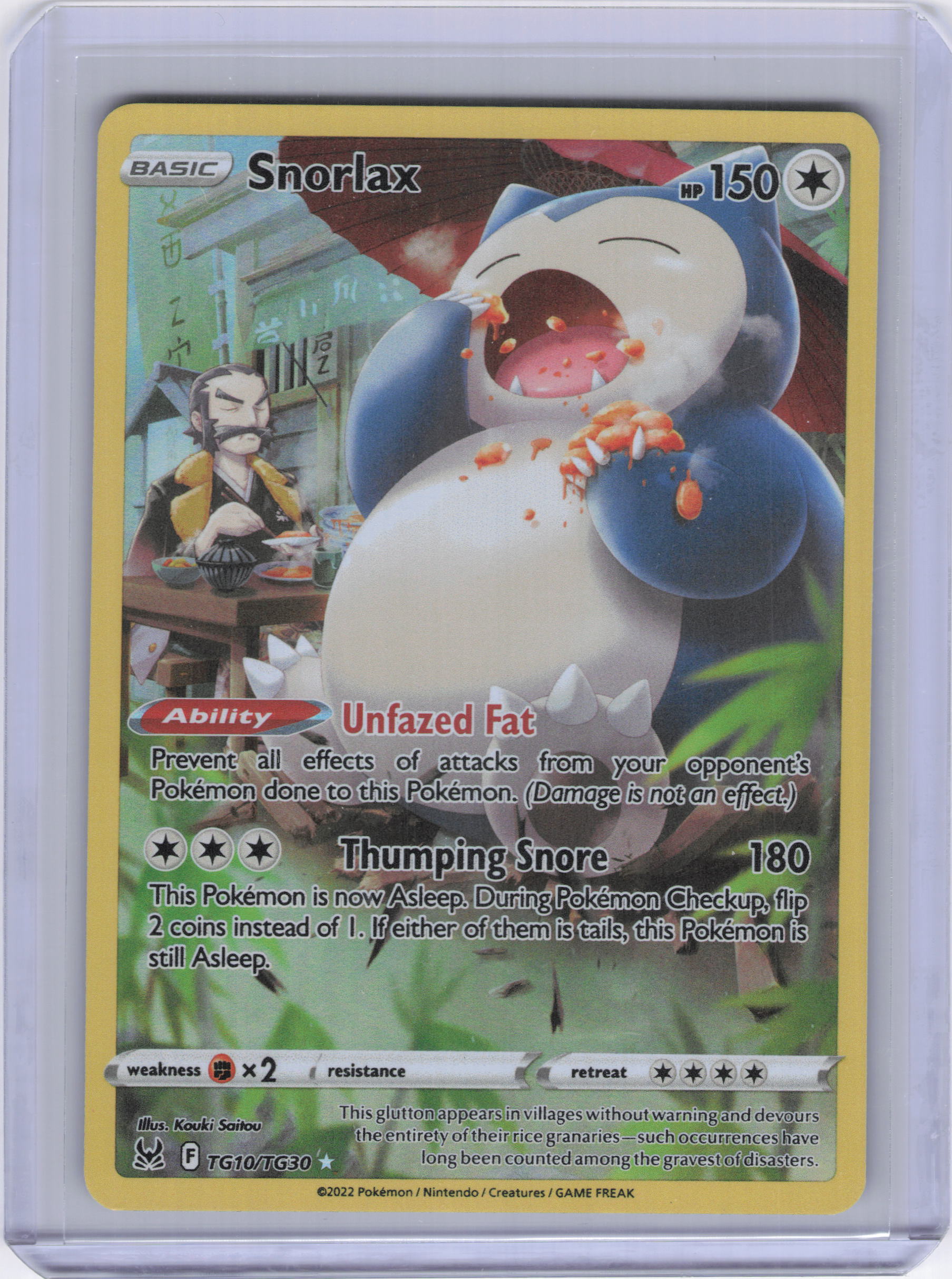 Snorlax - SWSH11: Lost Origin Trainer Gallery (SWSH11: TG)