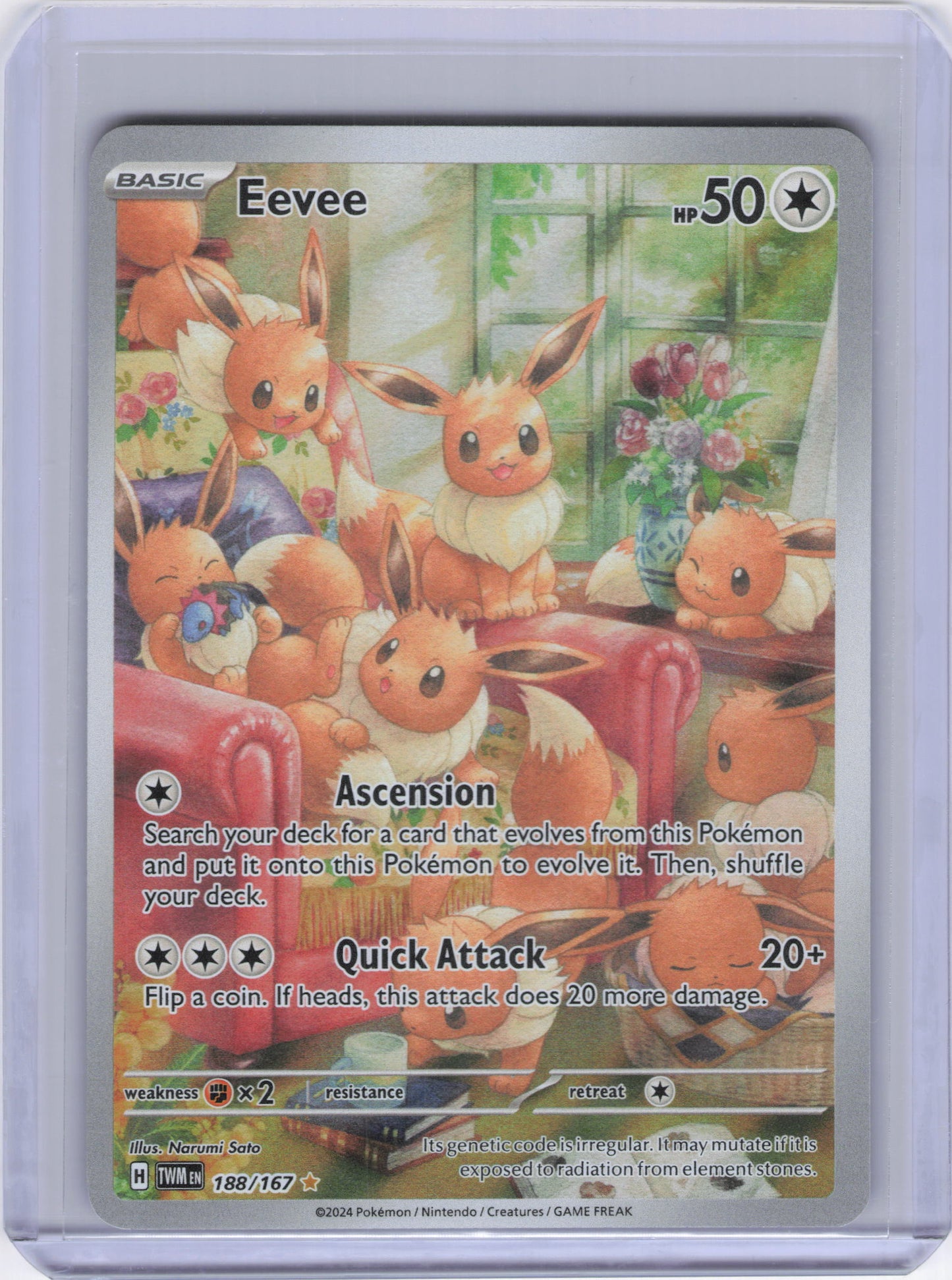 Eevee - 188/167 - SV06: Twilight Masquerade (TWM)