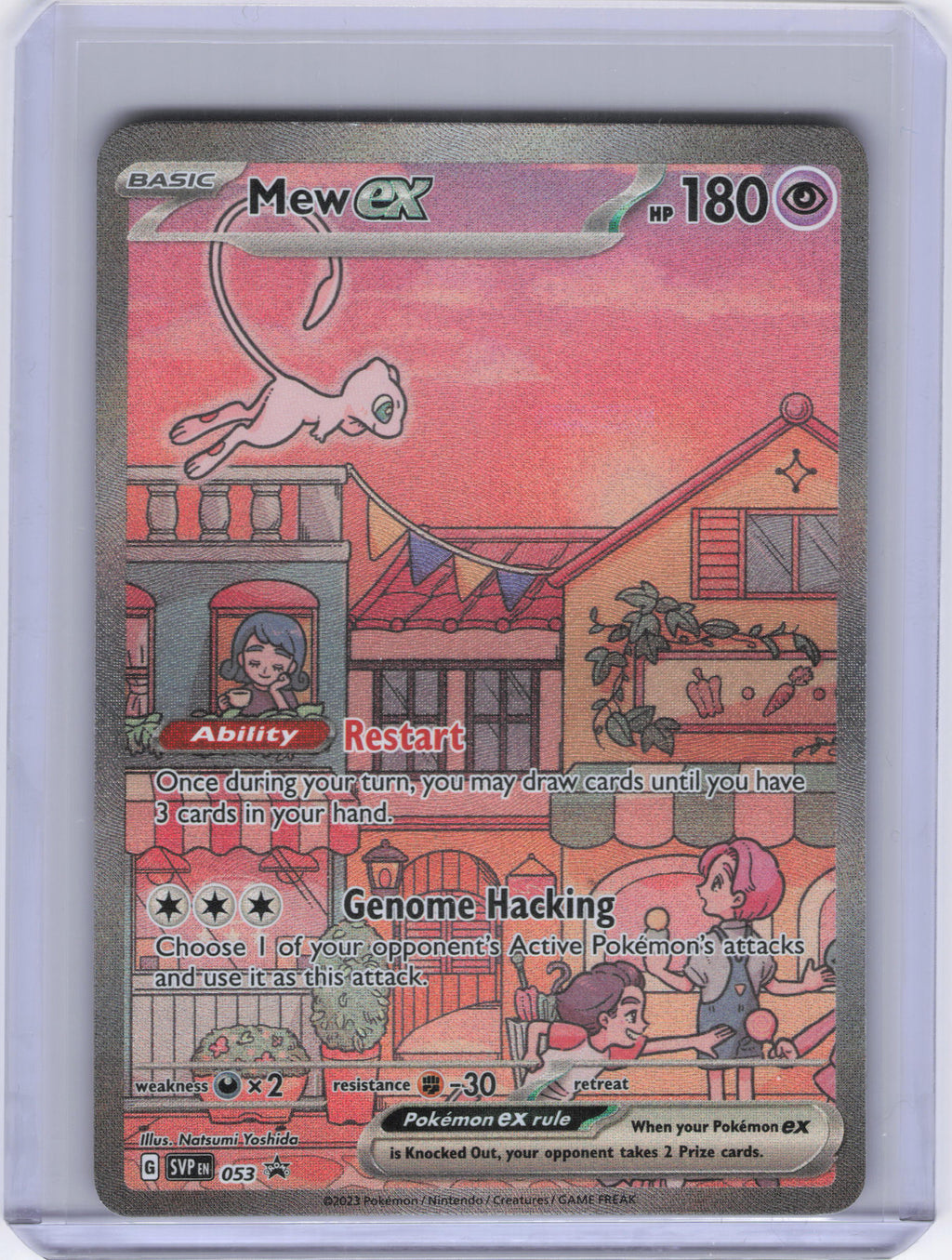 Mew ex - 053 - SV: Scarlet & Violet Promo Cards (SVP)