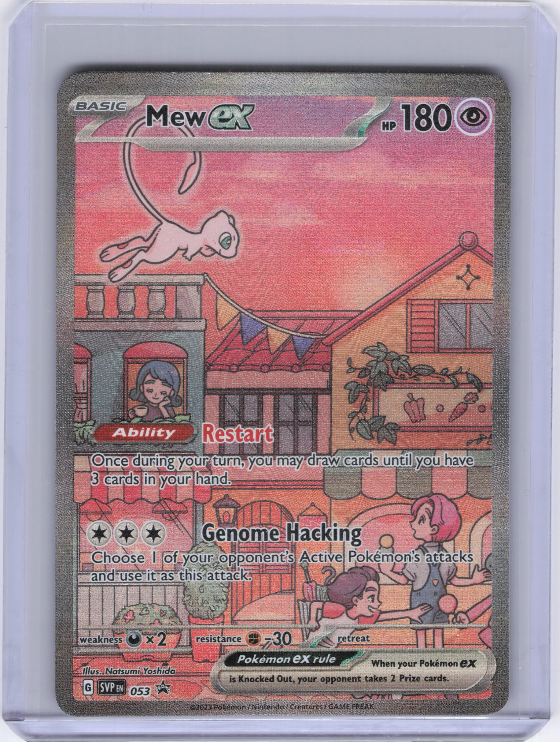 Mew ex - 053 - SV: Scarlet & Violet Promo Cards (SVP)