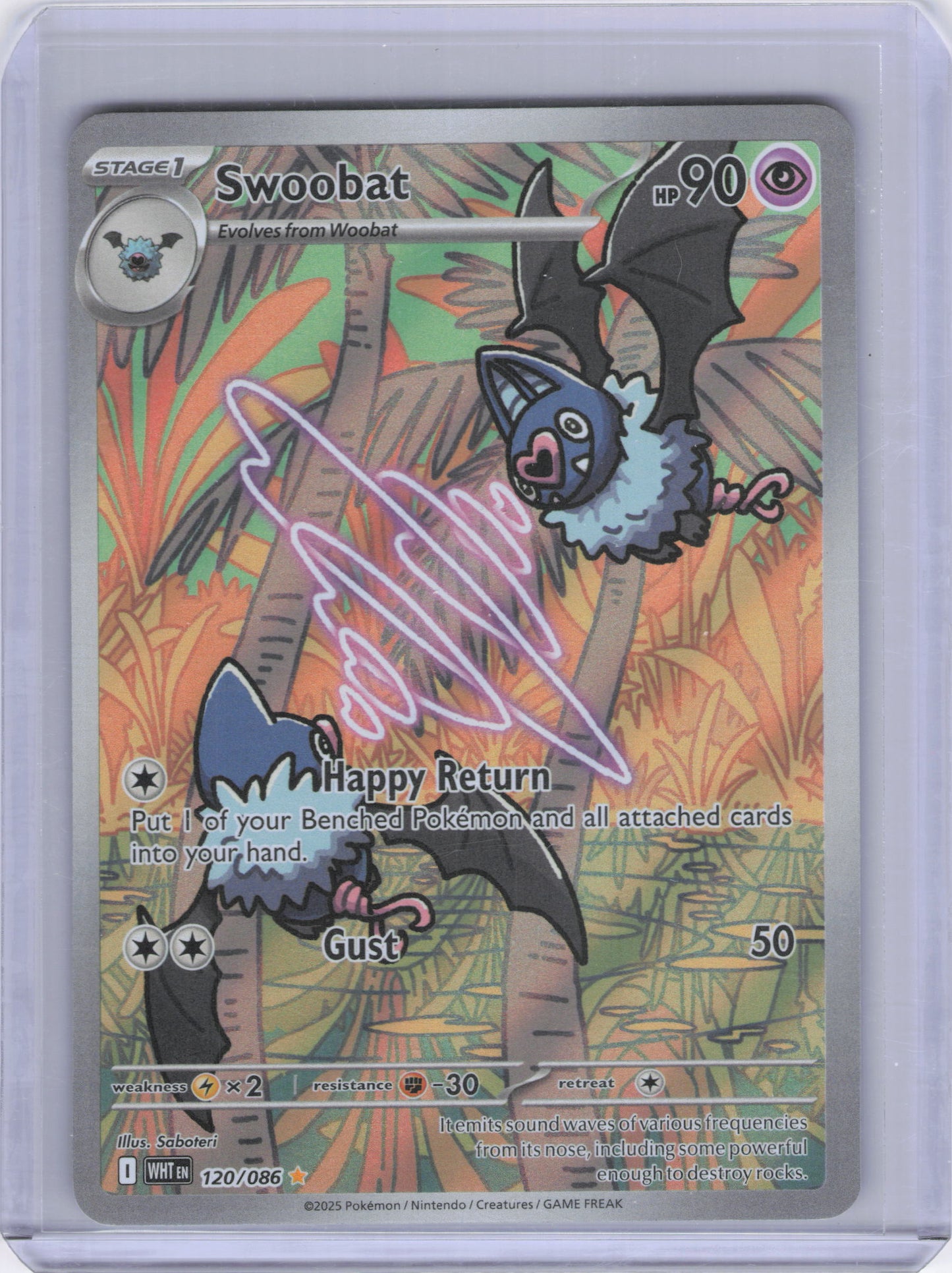 Swoobat - 120/086 - SV: White Flare (WHT)