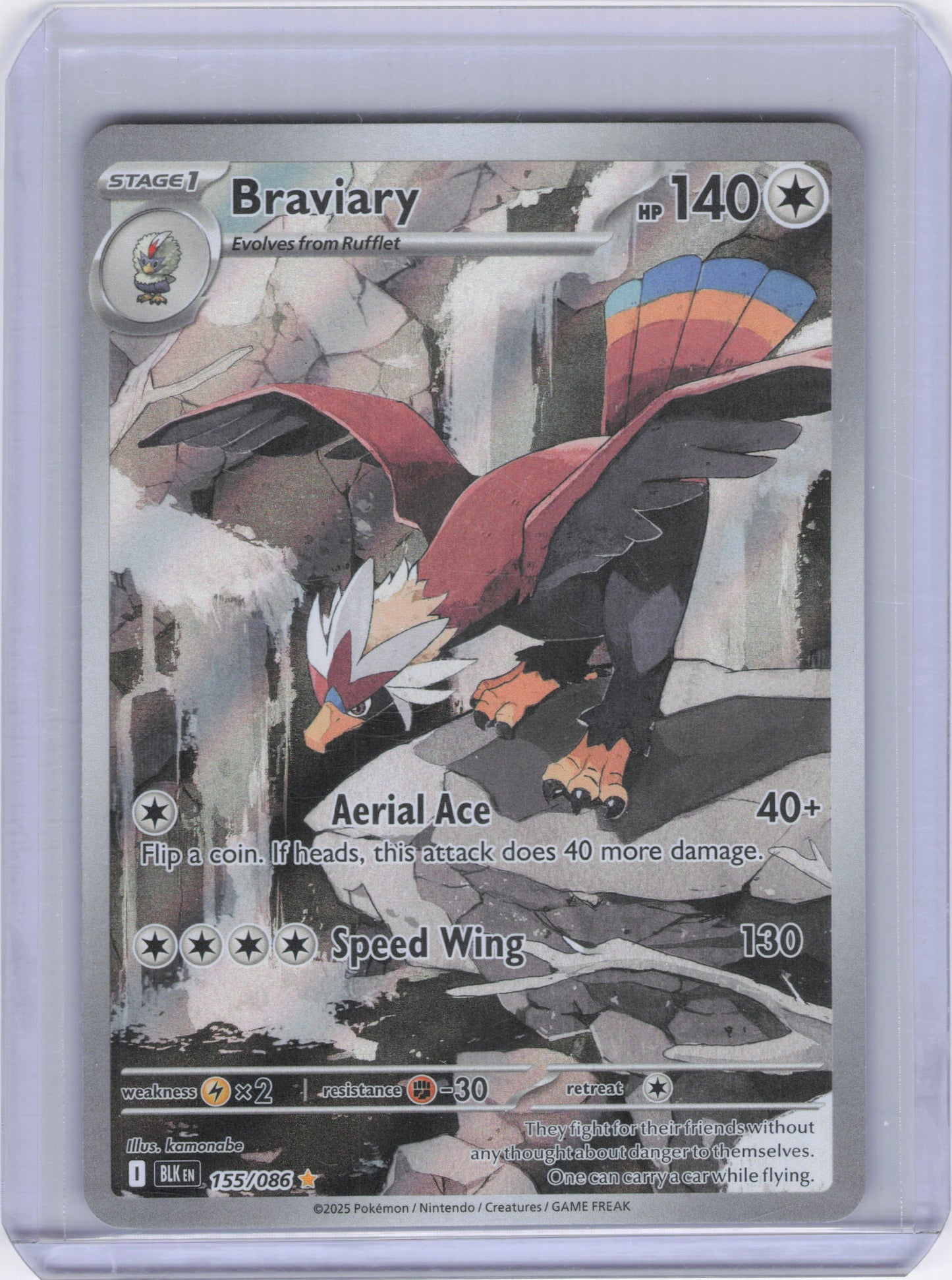 Braviary - 155/086 - SV: Black Bolt (BLK)