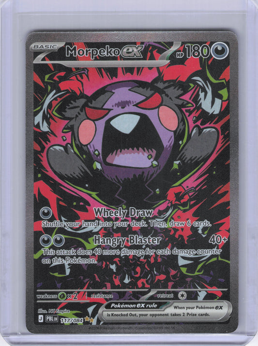 Morpeko ex - 117/084 - ME05: Pitch Black (PBL)