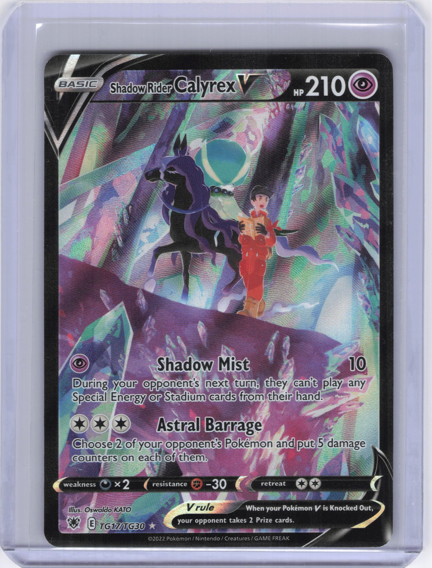 Shadow Rider Calyrex V - SWSH10: Astral Radiance Trainer Gallery (SWSH10:TG)