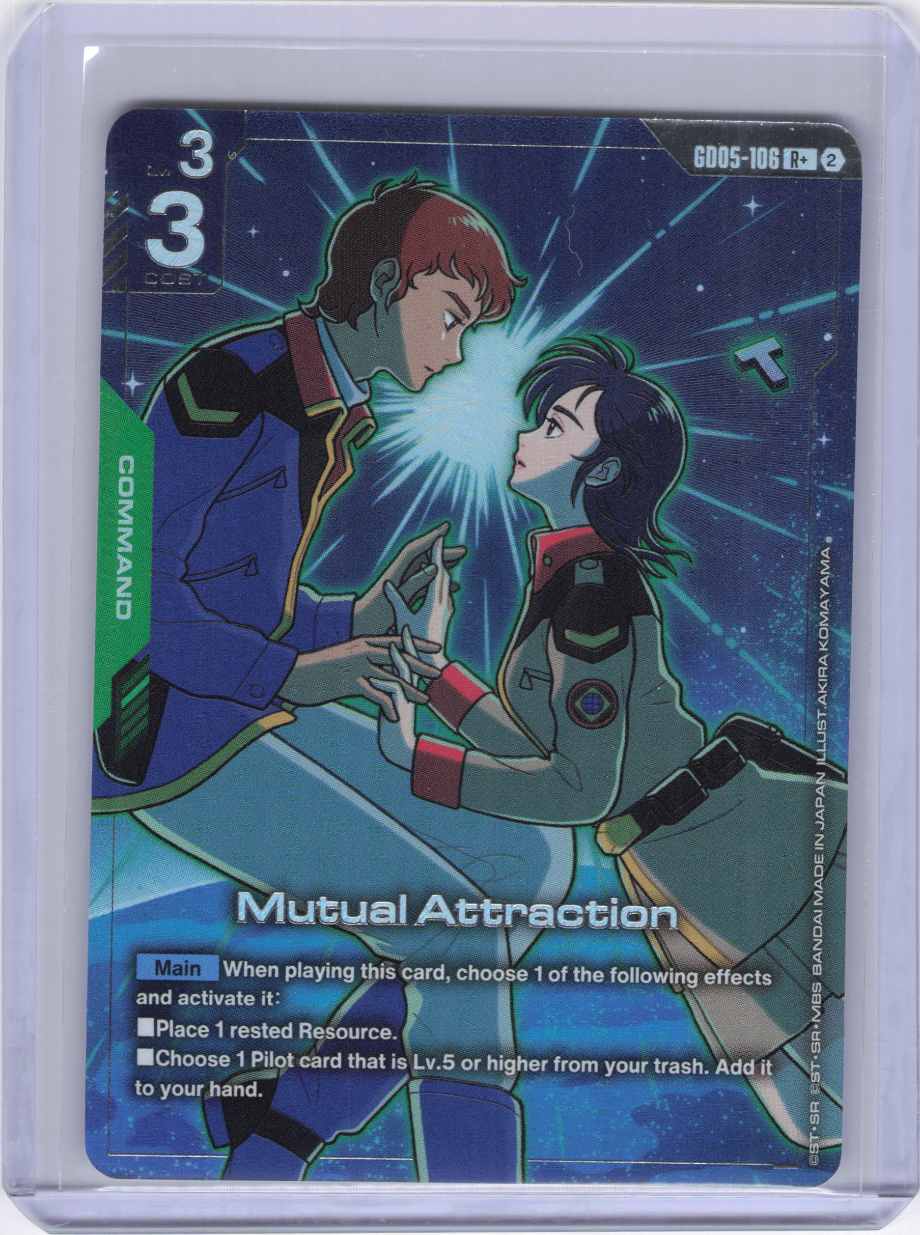 Mutual Attraction (R+) - Freedom Ascension (GD05)