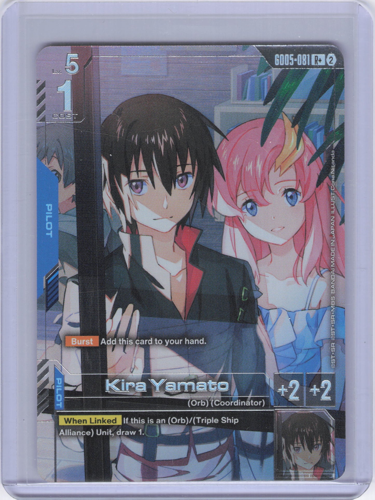 Kira Yamato (R+) - Freedom Ascension (GD05)