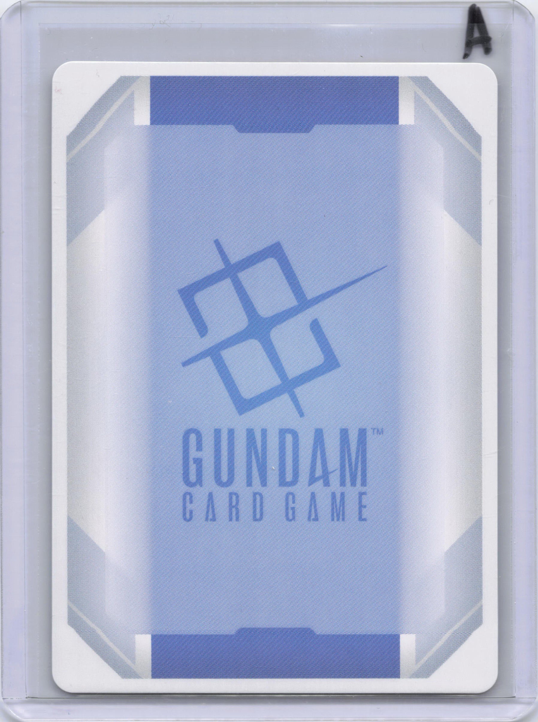 Moment of Rest (U+) - Phantom Aria (GD04)