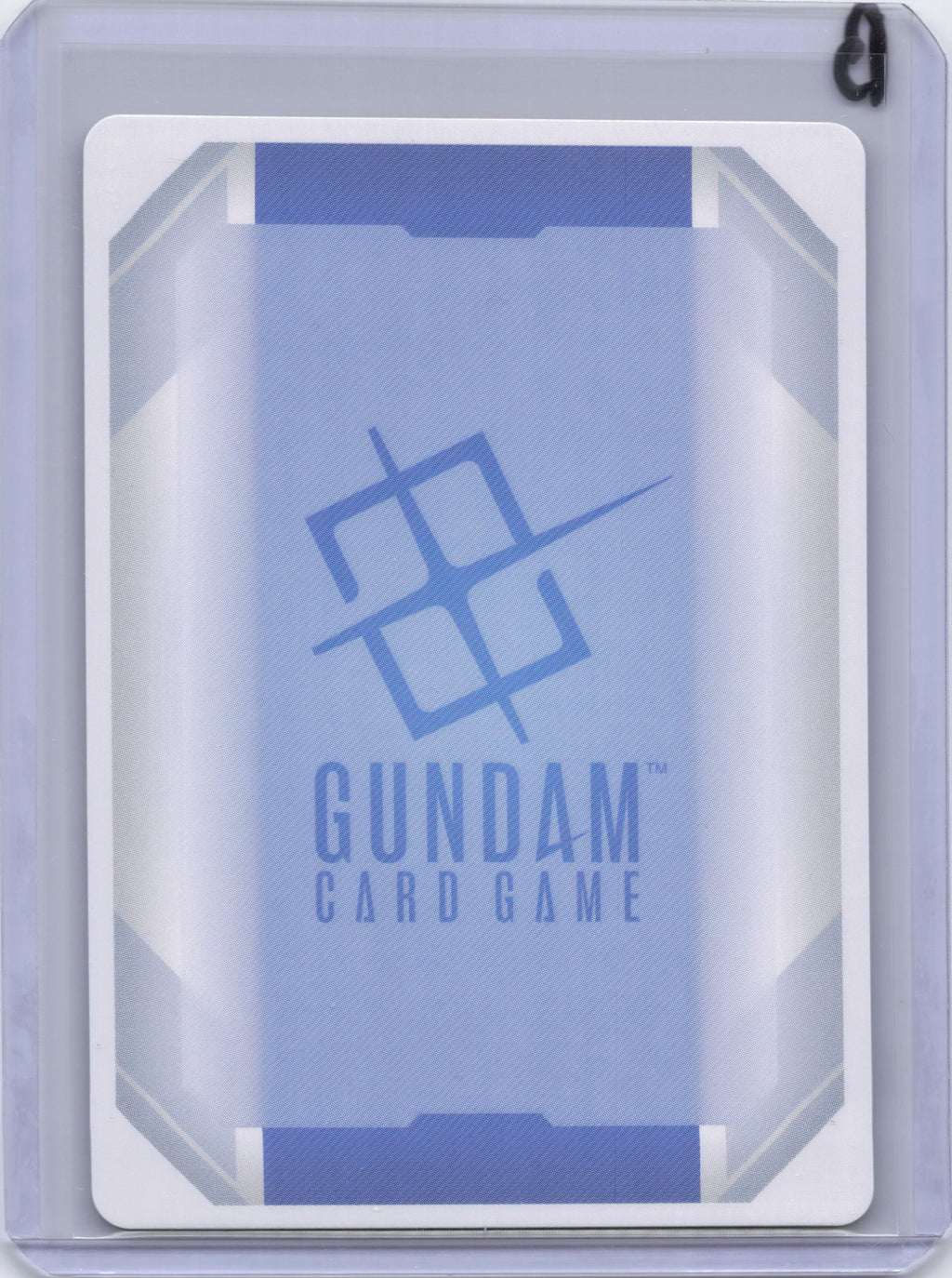 Moment of Rest (U+) - Phantom Aria (GD04)