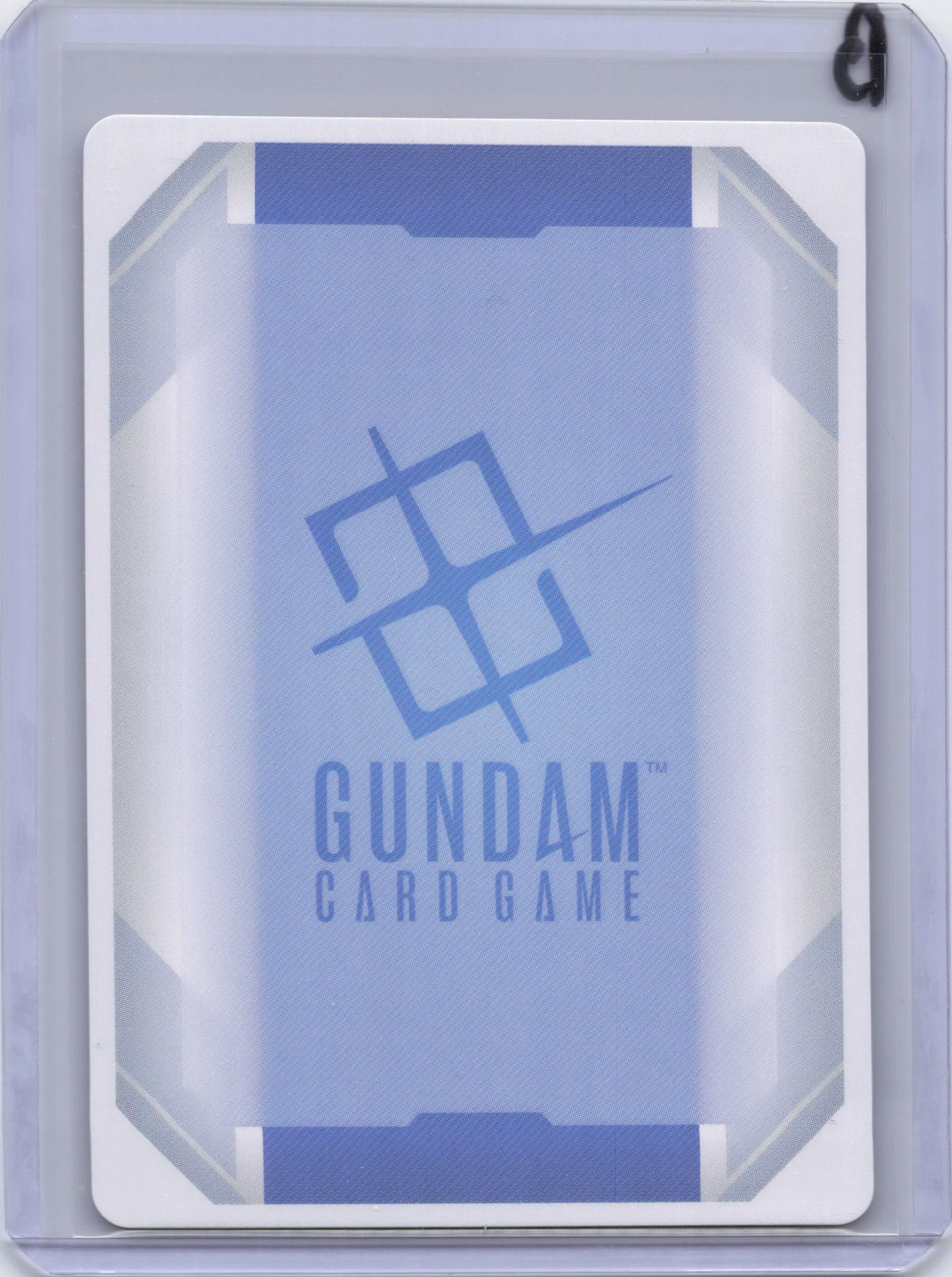 Moment of Rest (U+) - Phantom Aria (GD04)