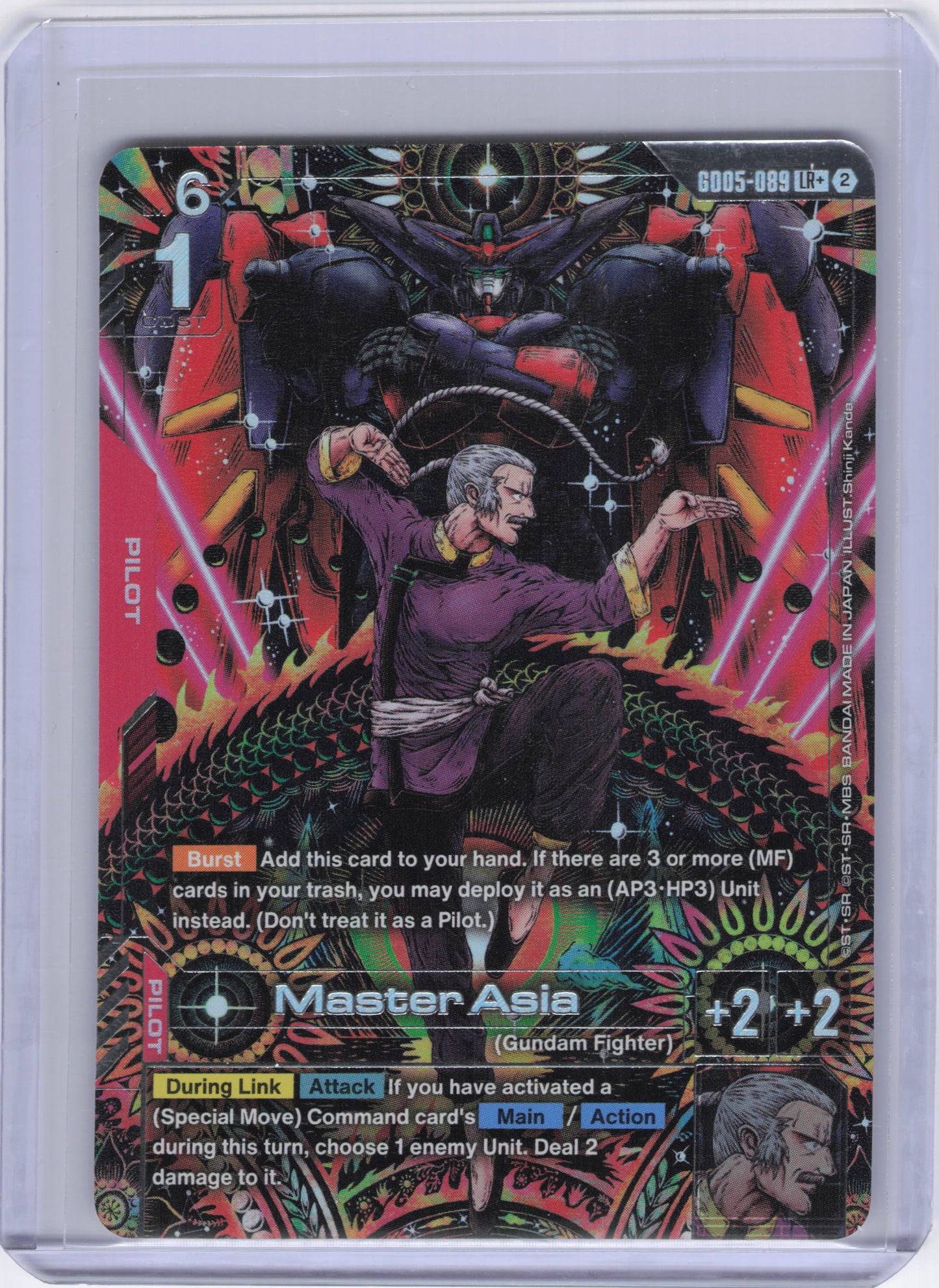 Master Asia (LR+) - Freedom Ascension (GD05)