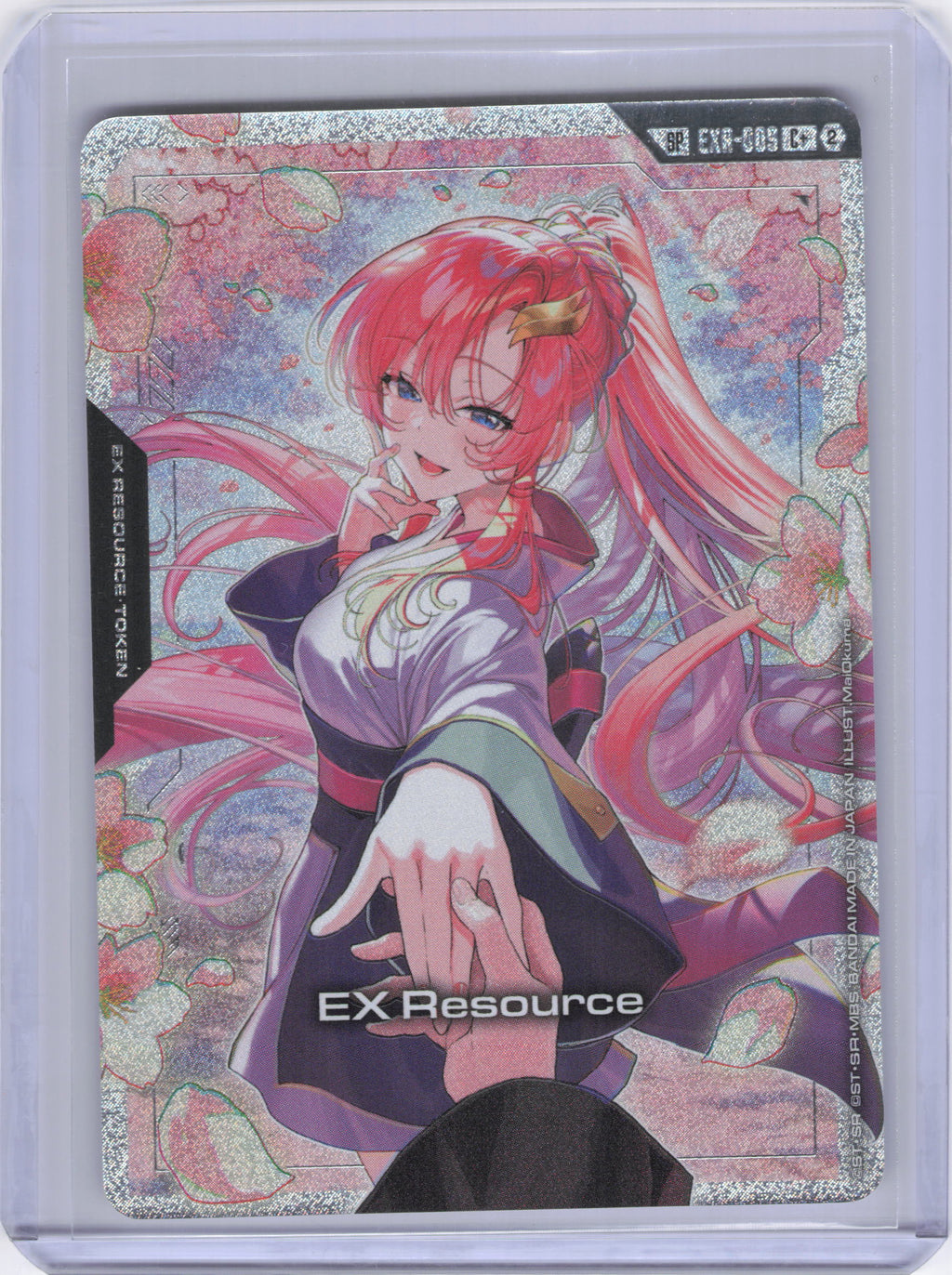 EX Resource (EXR-009) (C+) (SP) - Freedom Ascension (GD05)