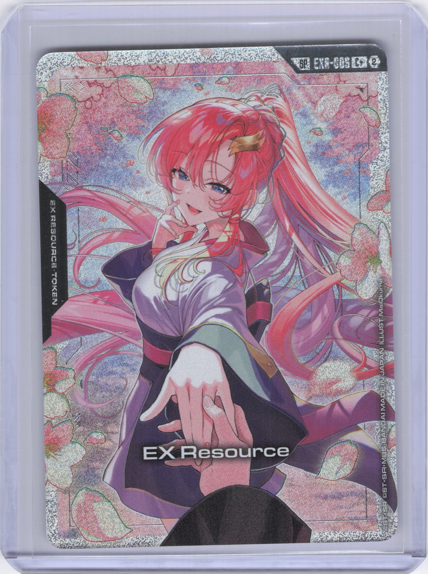EX Resource (EXR-009) (C+) (SP) - Freedom Ascension (GD05)