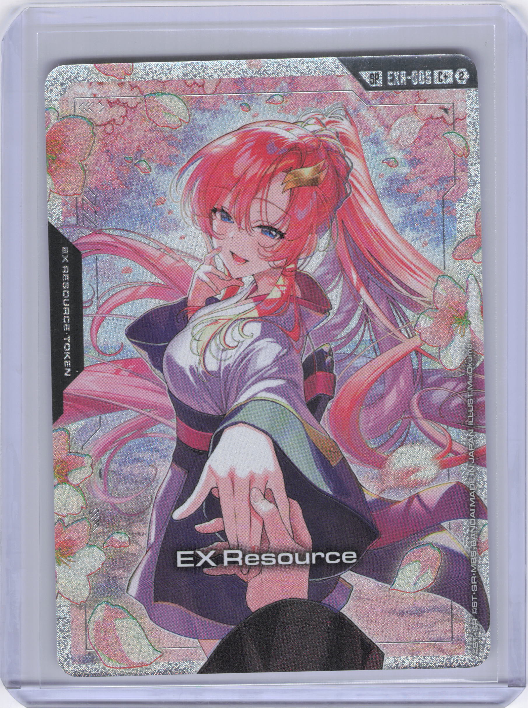 EX Resource (EXR-009) (C+) (SP) - Freedom Ascension (GD05)