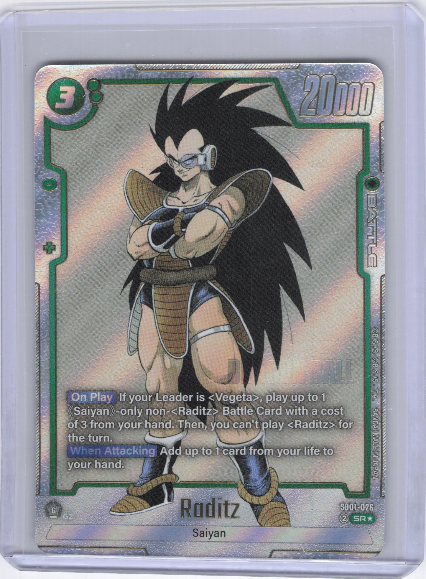 Raditz - SB01-026 (Alternate Art) - Manga Booster 01 (SB01)