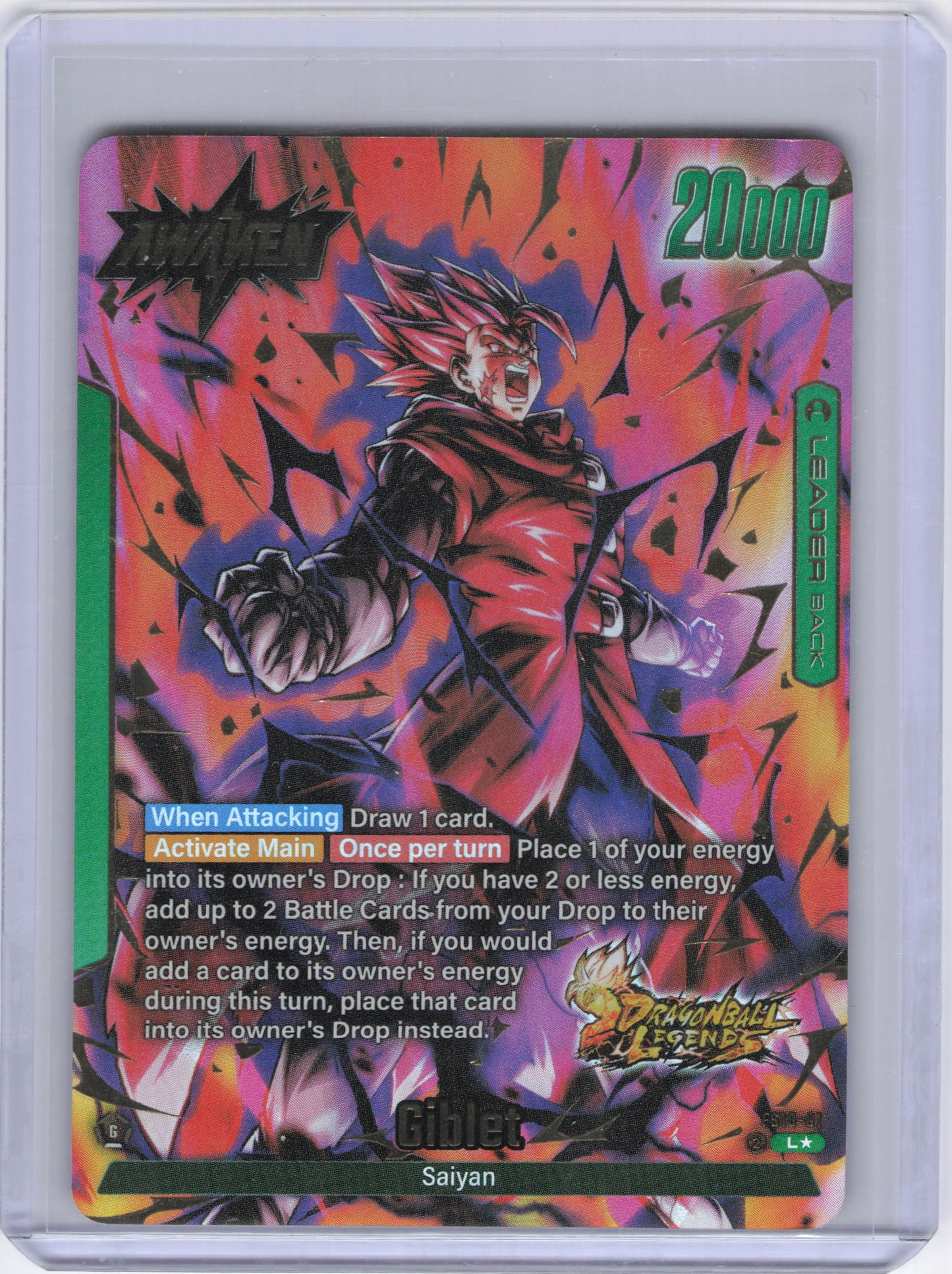 Giblet - FS10-01 (Bonus Pack Alternate Art) - Starter Deck 10: Giblet (FS10)