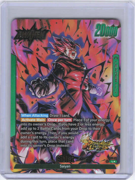 Giblet - FS10-01 (Bonus Pack Alternate Art) - Starter Deck 10: Giblet (FS10)