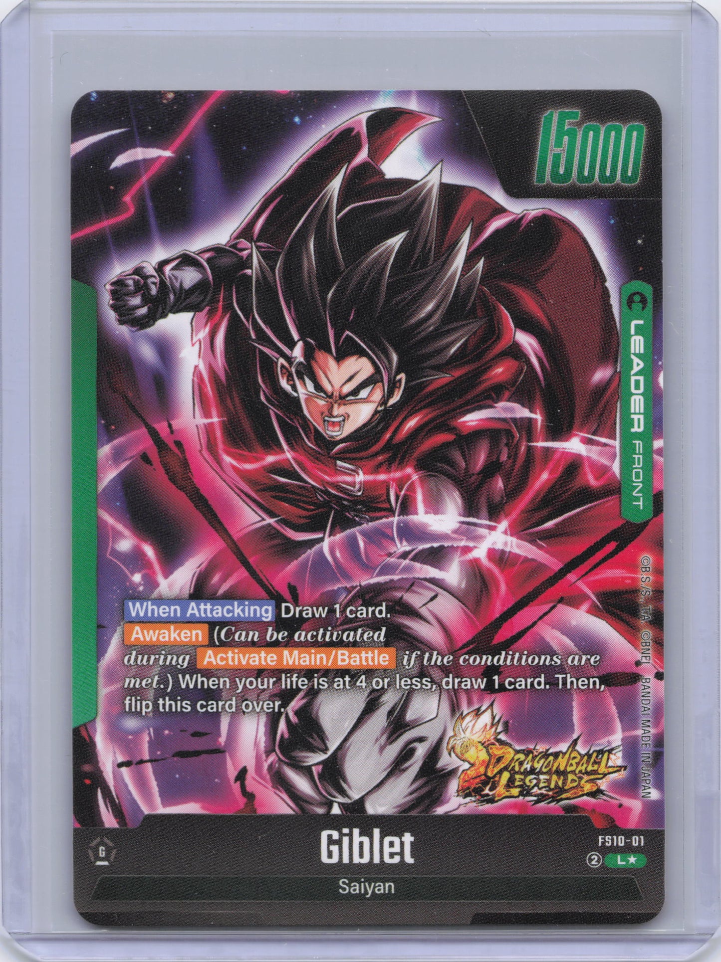 Giblet - FS10-01 (Bonus Pack Alternate Art) - Starter Deck 10: Giblet (FS10)