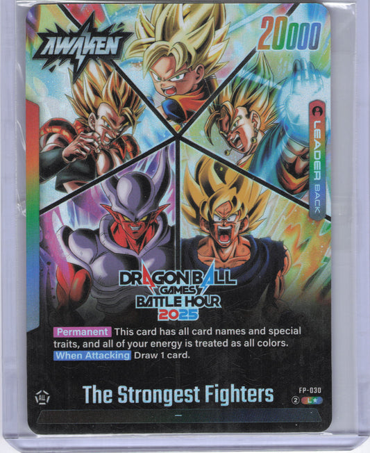 The Strongest Fighters - Tournament and Championship Promos (DBSFW_TPR)