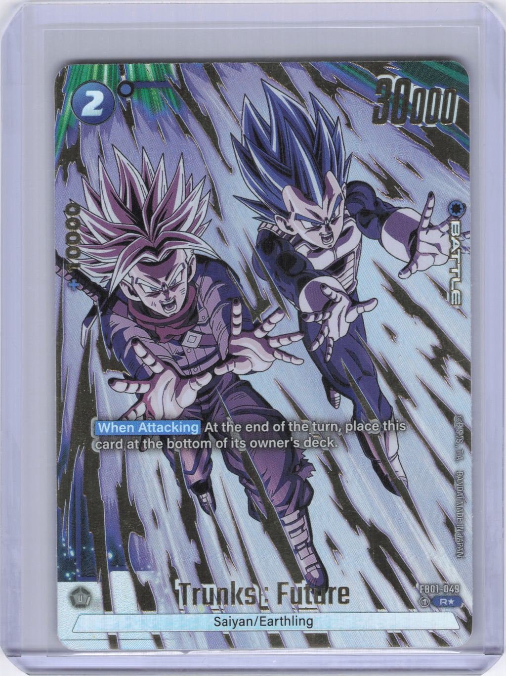 Trunks : Future - FB01-049 (Alternate Art) - Awakened Pulse Alternate Art Reprints (FB01_AR)