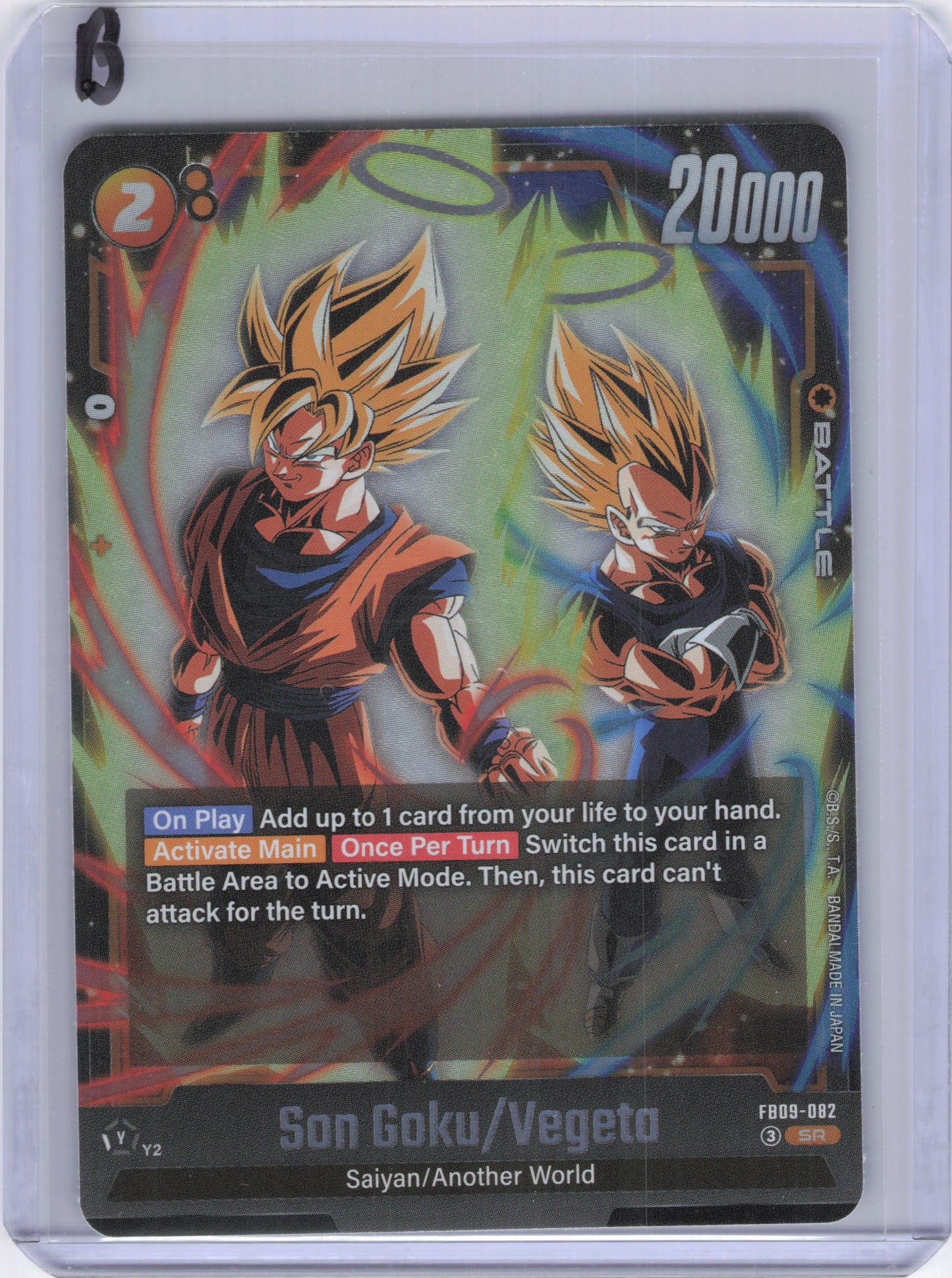Son Goku/Vegeta - Dual Evolution (FB09)