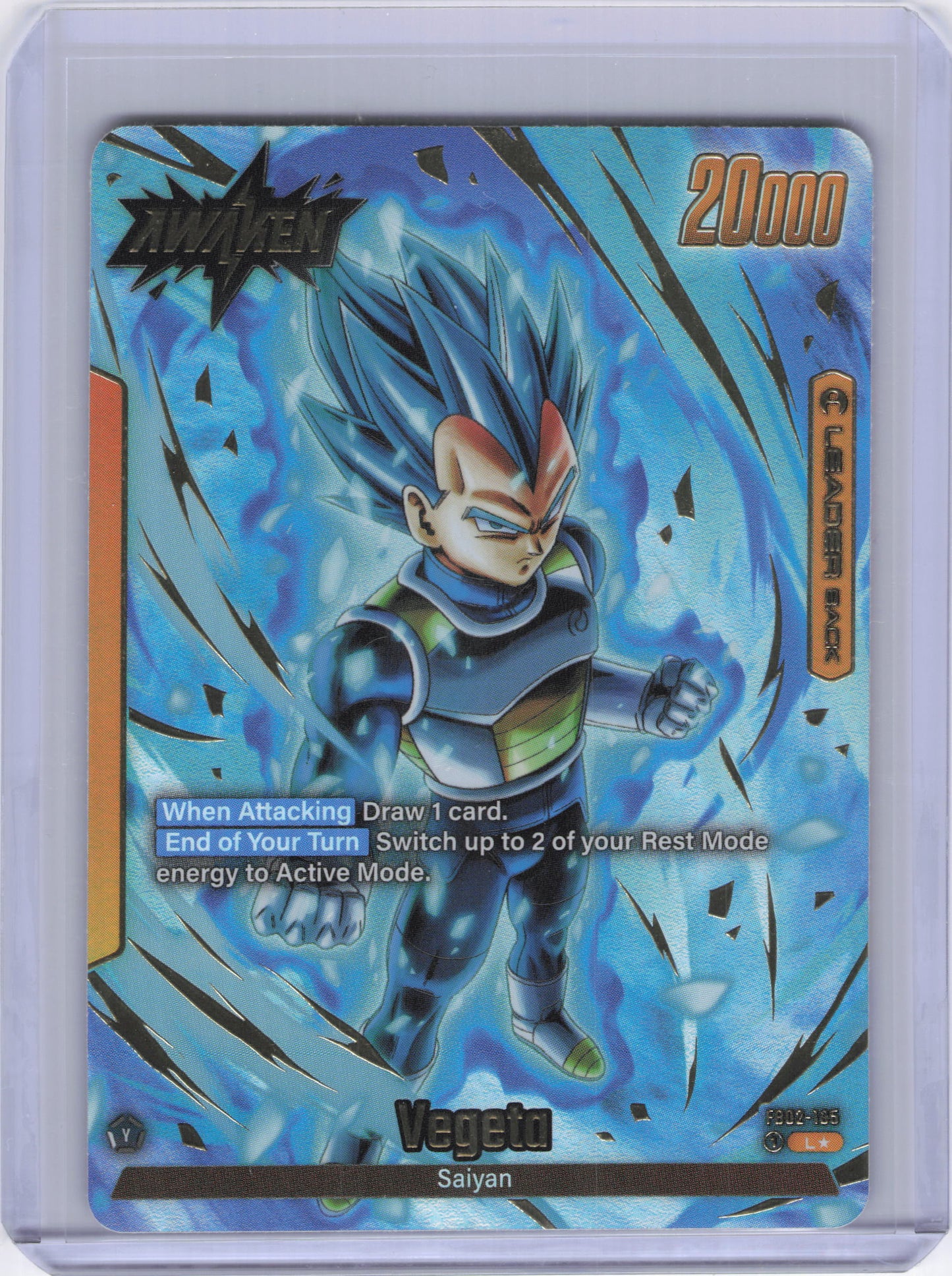 Vegeta - FB02-105 (Alternate Art) - Blazing Aura (FB02)