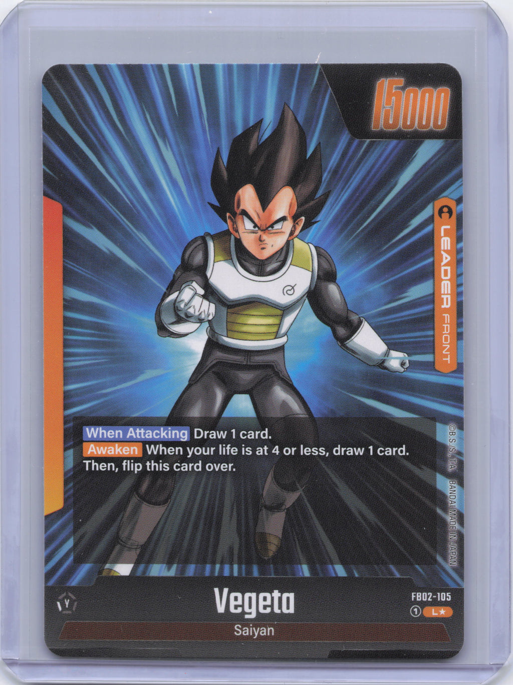 Vegeta - FB02-105 (Alternate Art) - Blazing Aura (FB02)