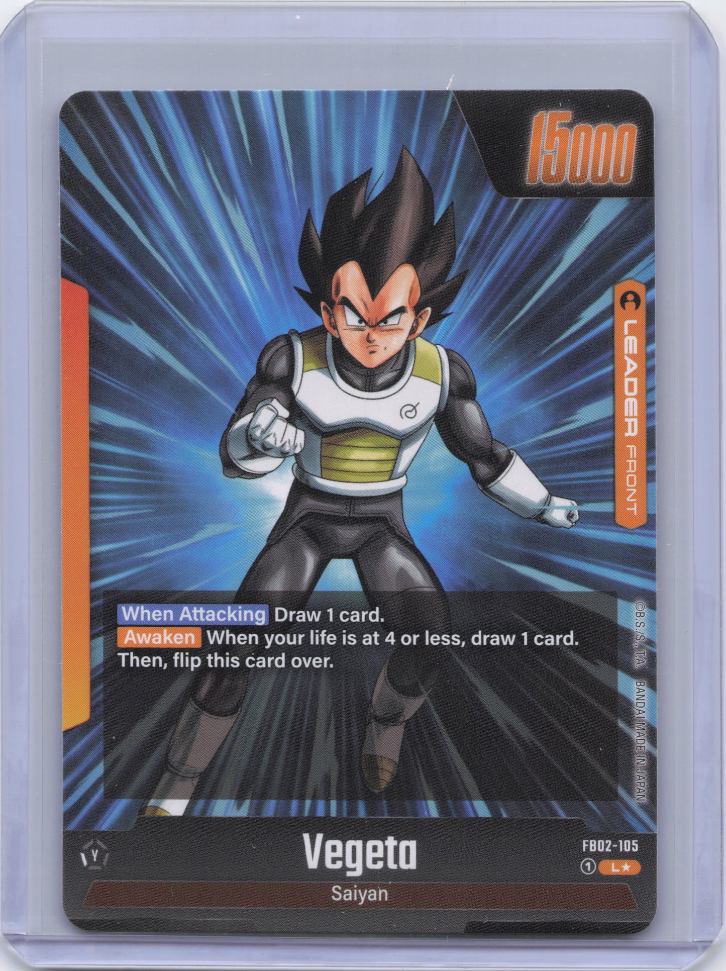 Vegeta - FB02-105 (Alternate Art) - Blazing Aura (FB02)