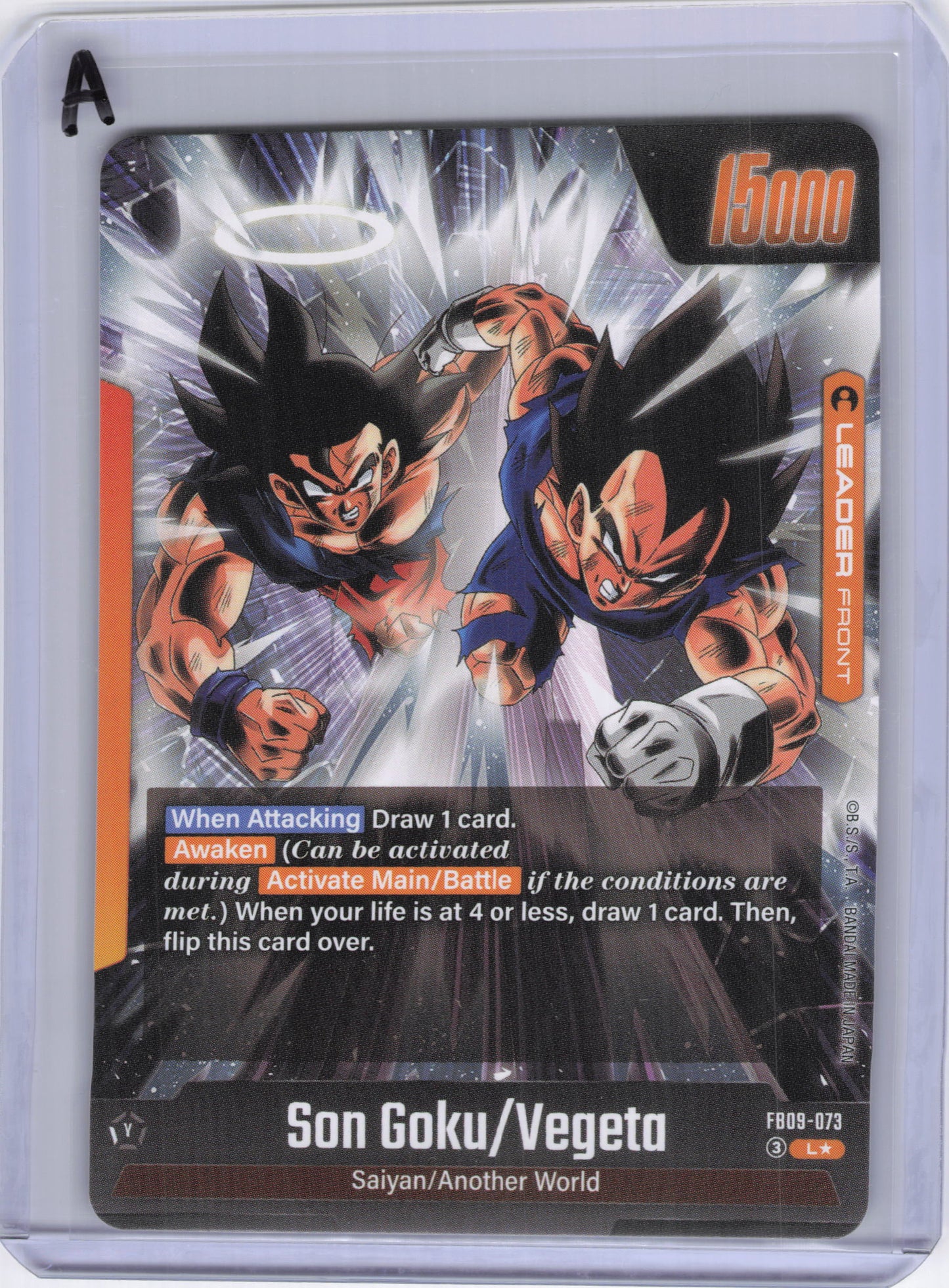 Son Goku/Vegeta // Gogeta (Alternate Art) - Dual Evolution (FB09)