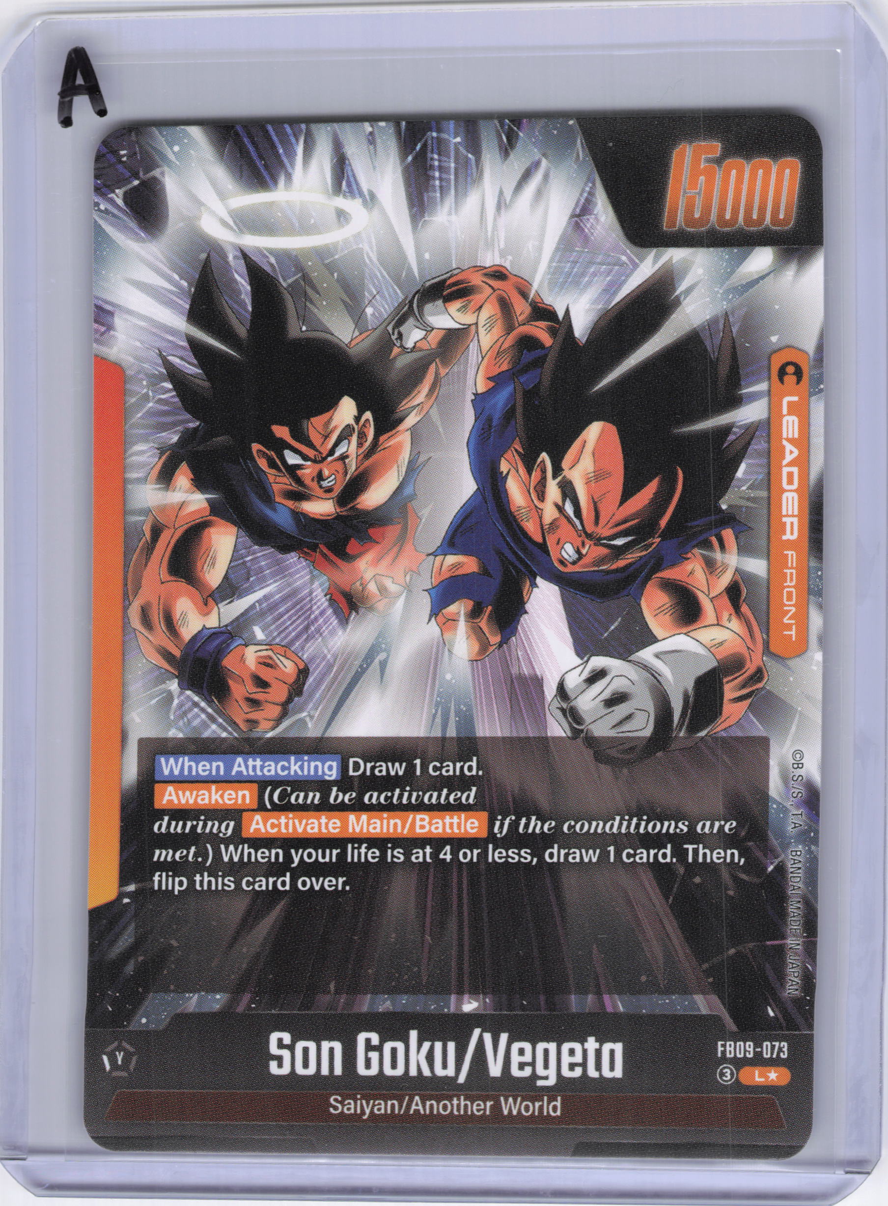 Son Goku/Vegeta // Gogeta (Alternate Art) - Dual Evolution (FB09)