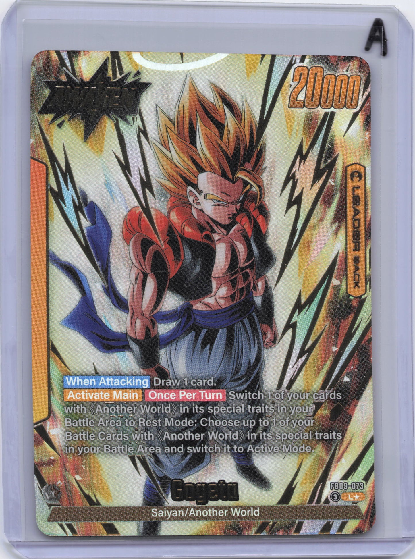 Son Goku/Vegeta // Gogeta (Alternate Art) - Dual Evolution (FB09)